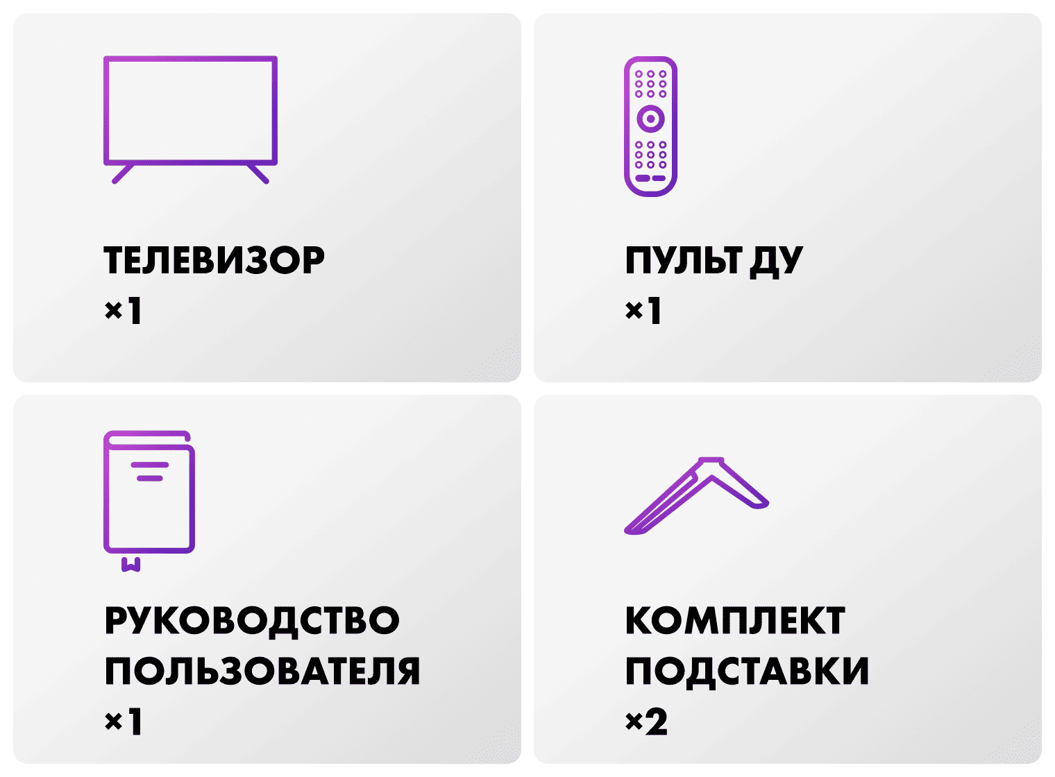 Телевизор Haier 32 LED S2 фото #10