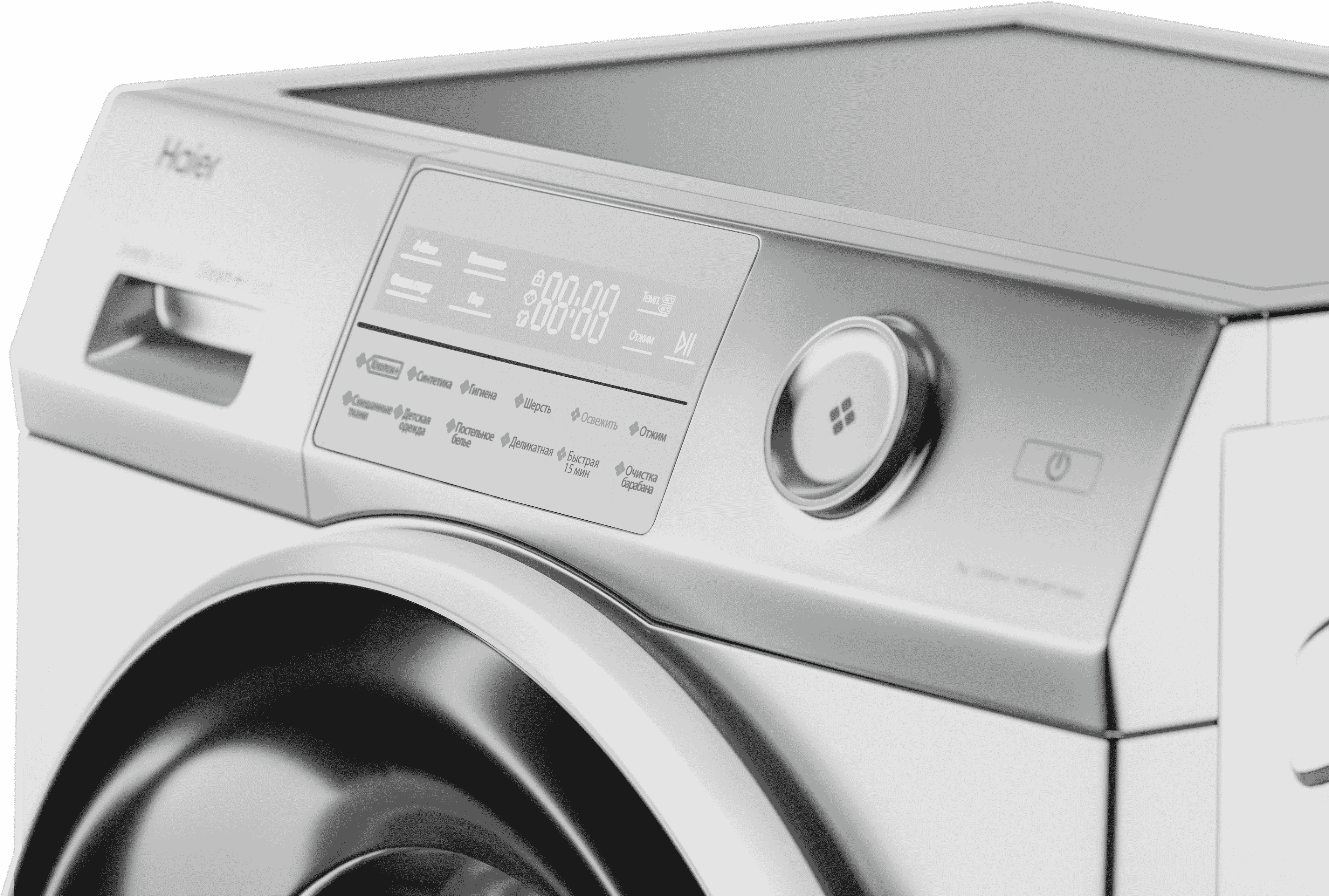 Стиральная машина Haier HW70-BP12969B фото #3