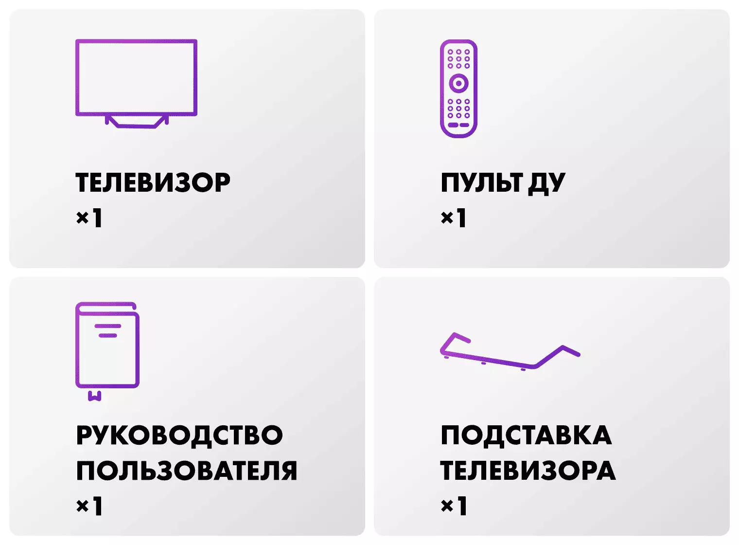 Телевизор Haier 43 Smart TV S4 фото #11