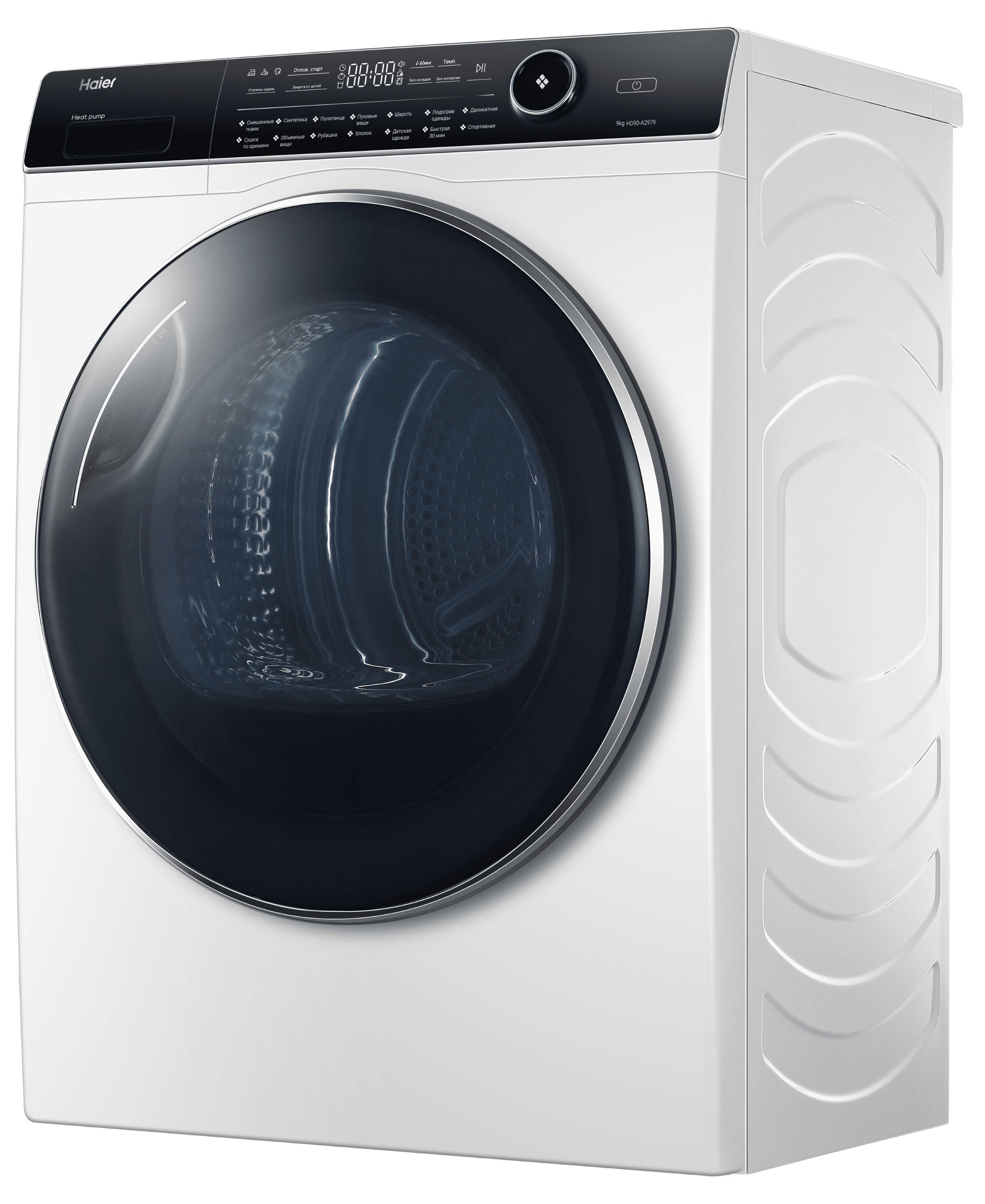 Сушильная машина Haier HD90-A2979 фото #2