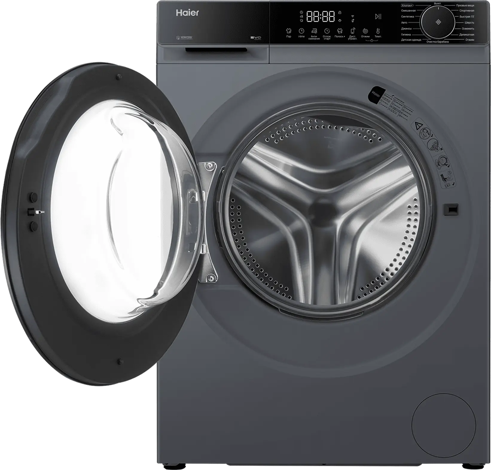 Стиральная машина Haier X5 HW70-BP12357KSU1 фото #6