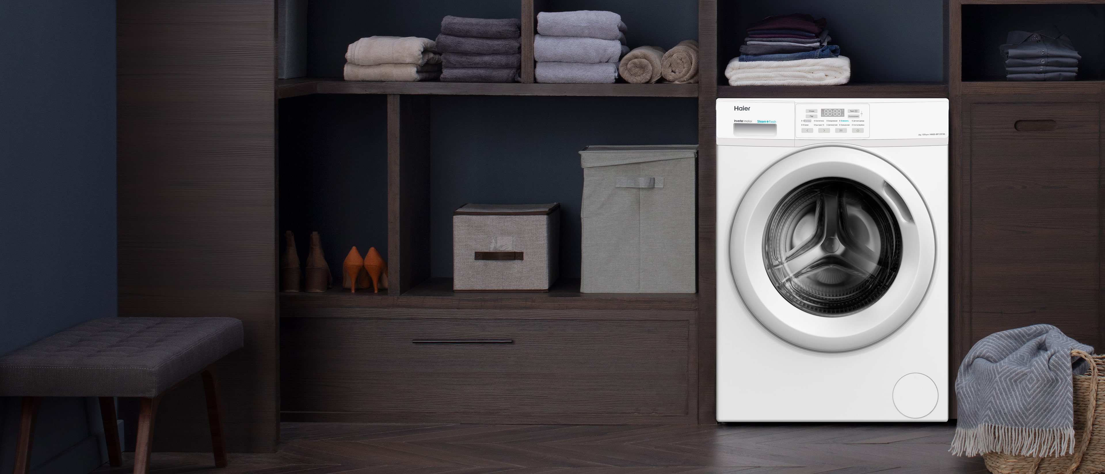 Купить стиральная машина Haier HW60-BP12919A в Алматы, Казахстане ...
