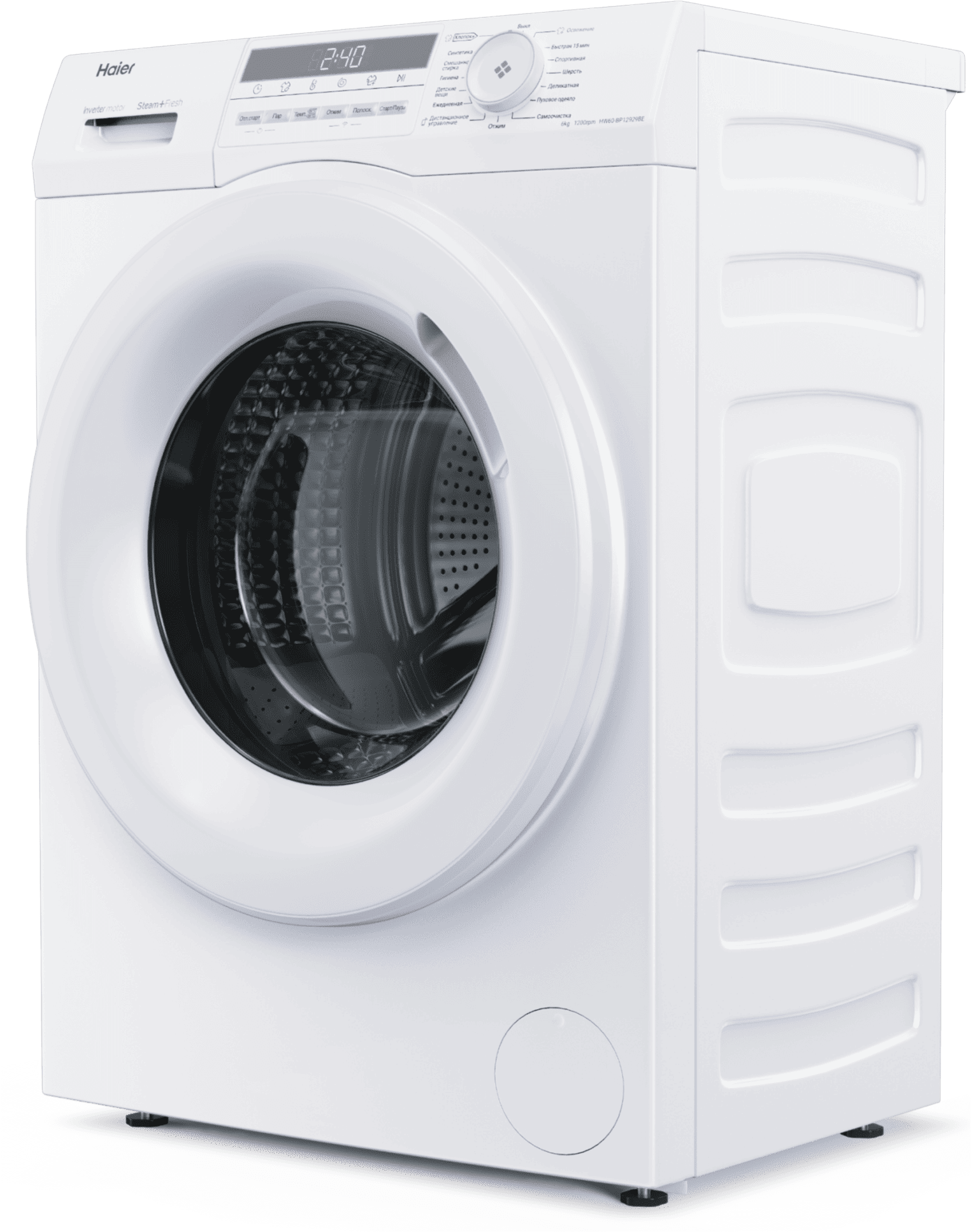 Стиральная машина Haier HW60-BP12929BE фото #2
