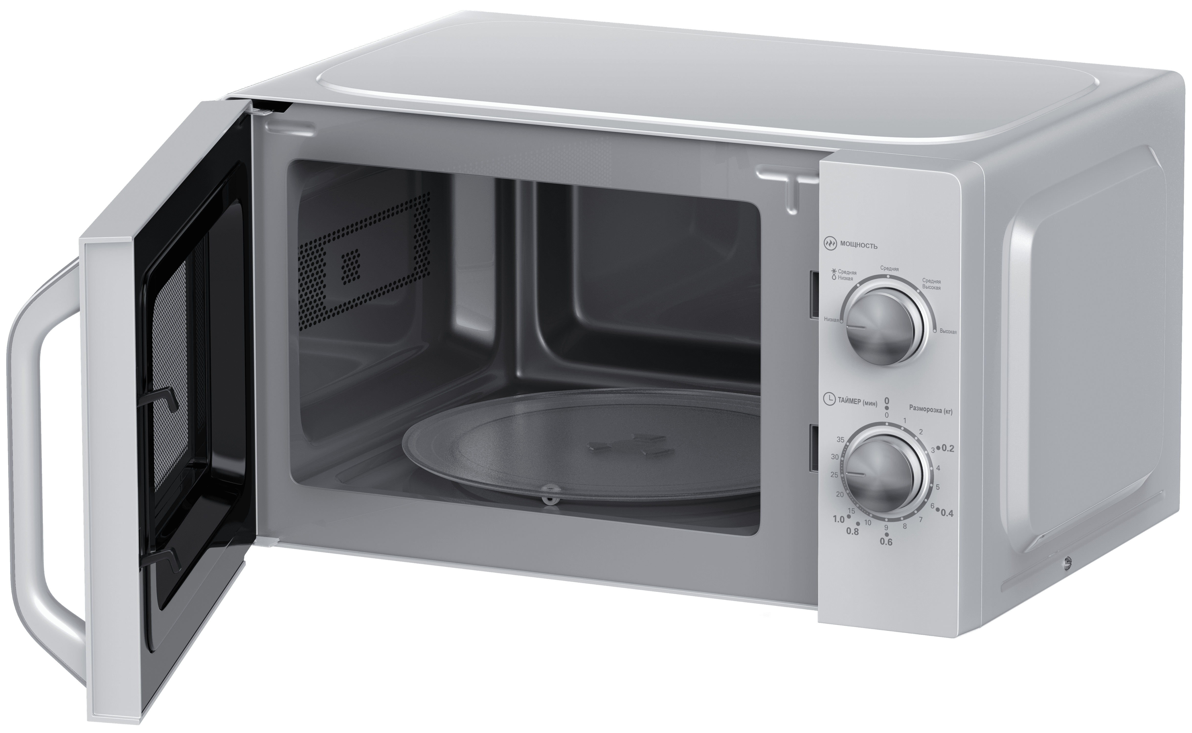 Микроволновая печь Haier HMB-MM208SA фото #2