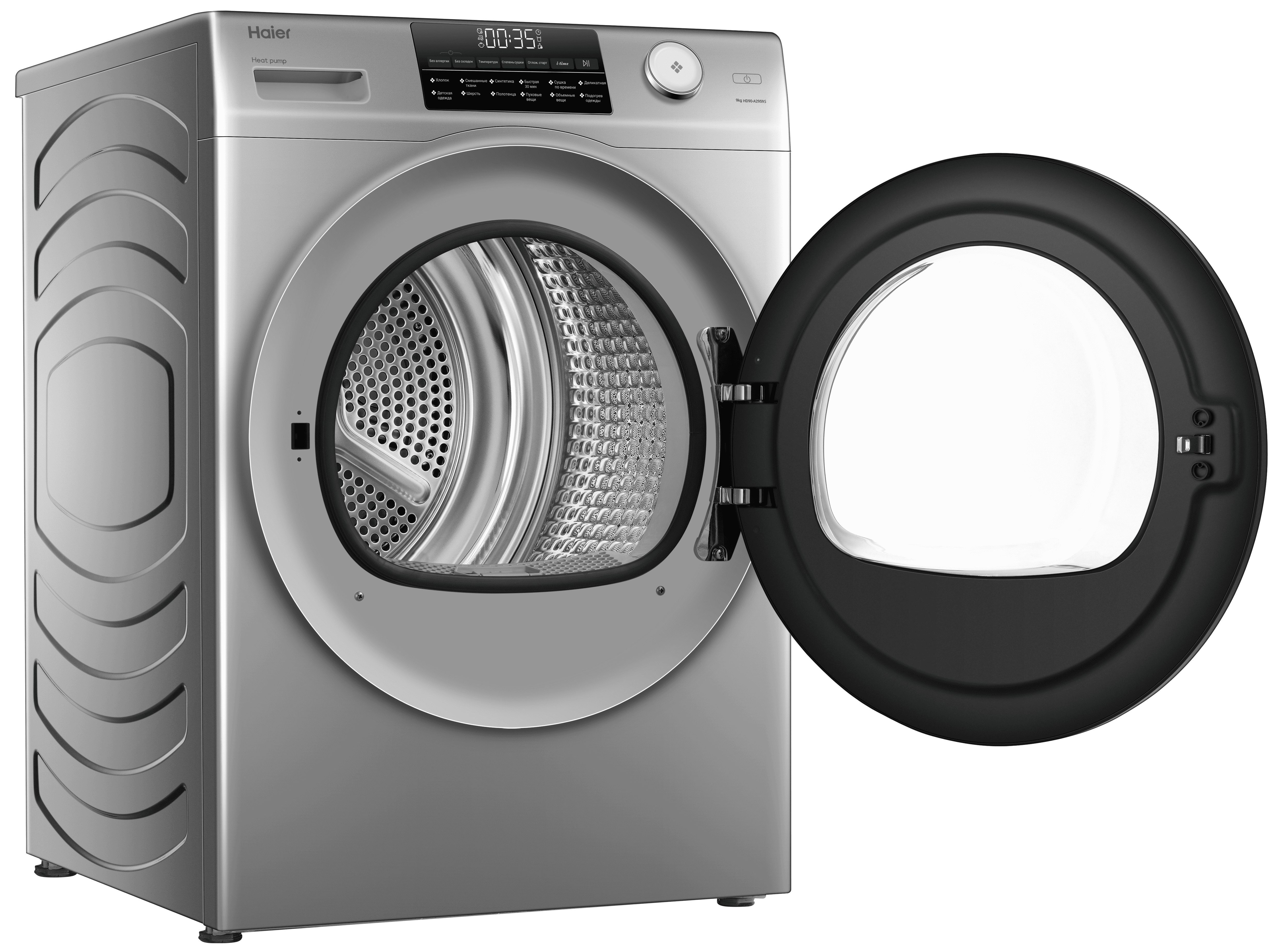 Сушильная машина Haier HD90-A2959S фото #5