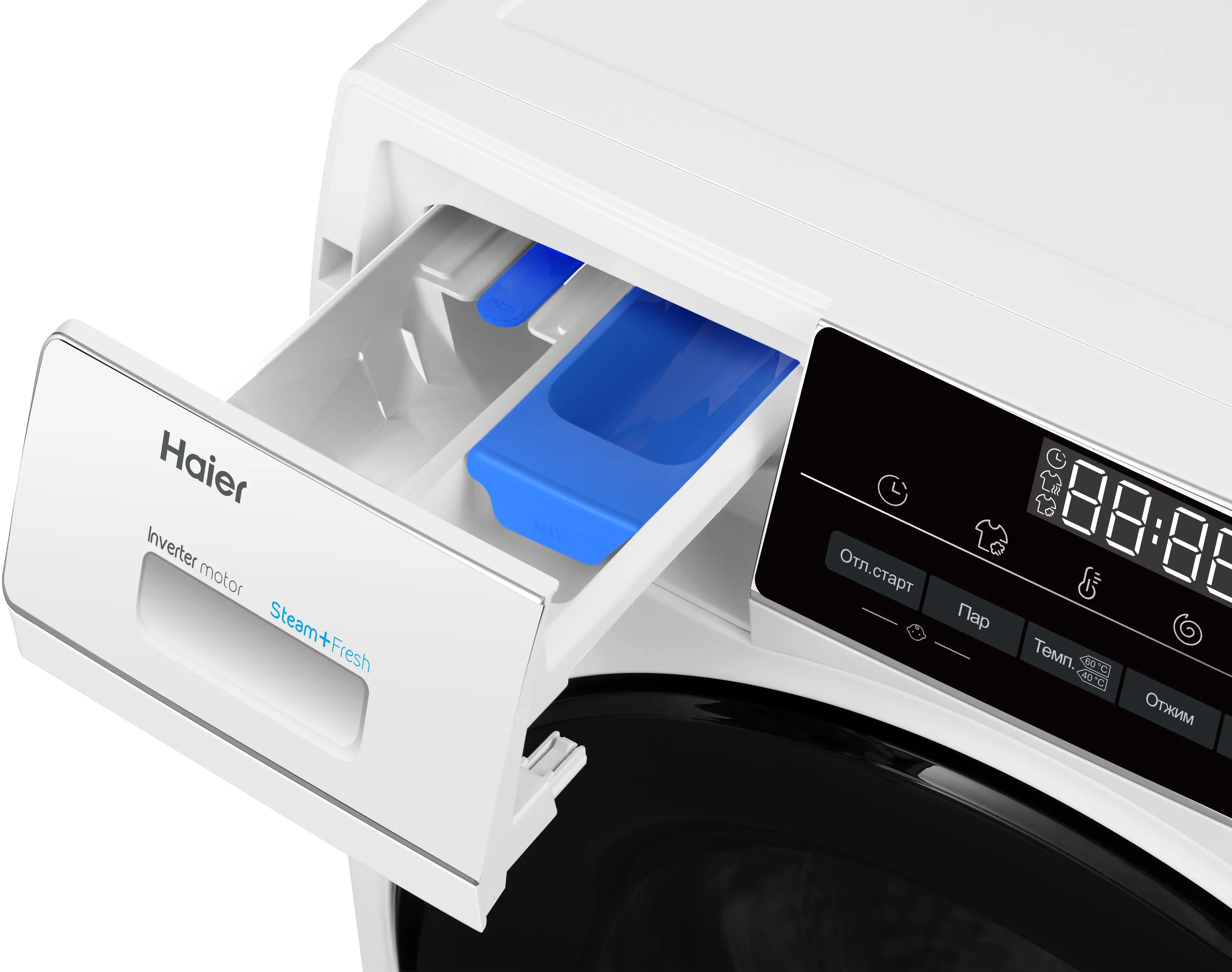 Стирально-сушильная машина Haier HWD80-BP14929A фото #7