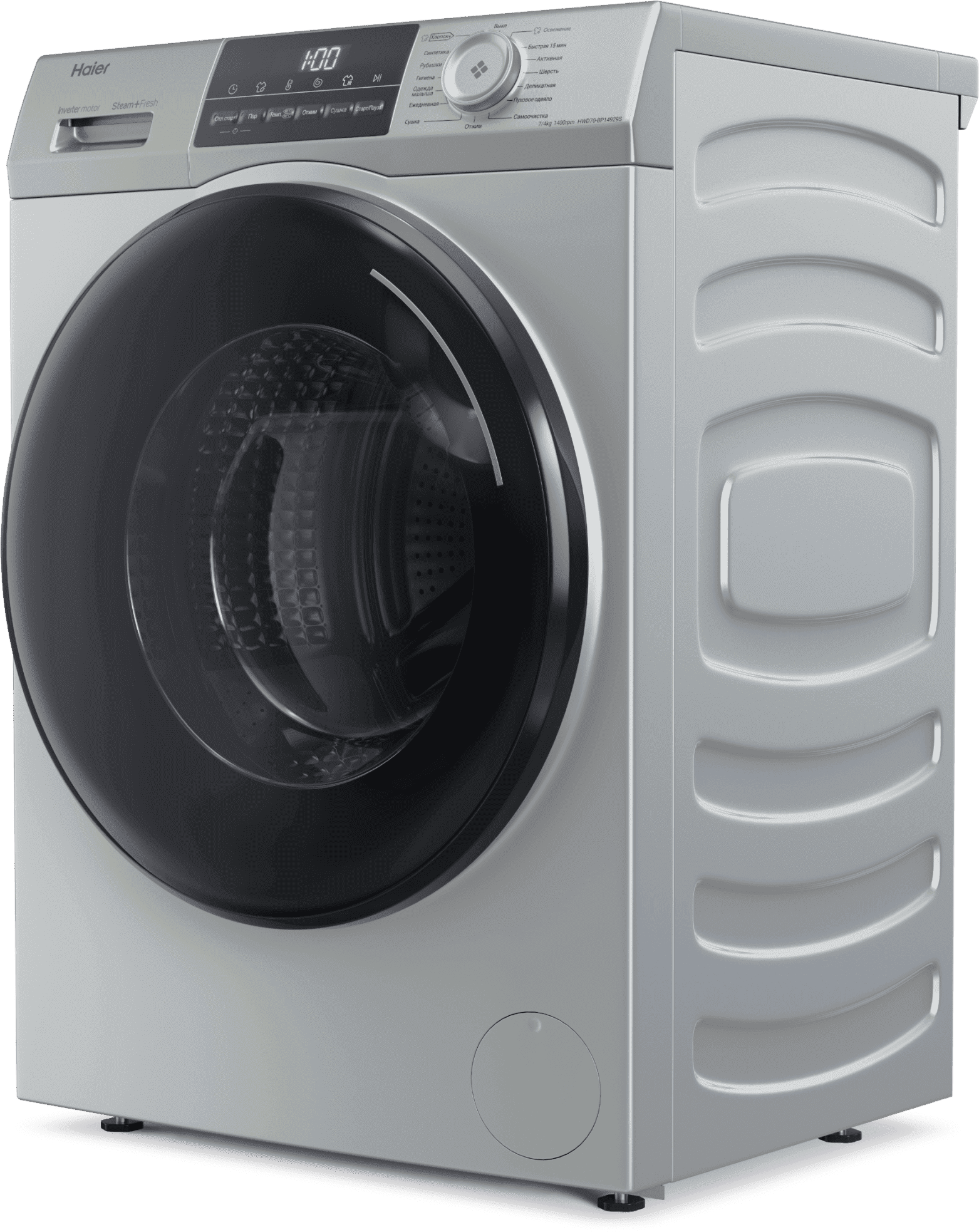 Стирально-сушильная машина Haier HWD70-BP14929S фото #2