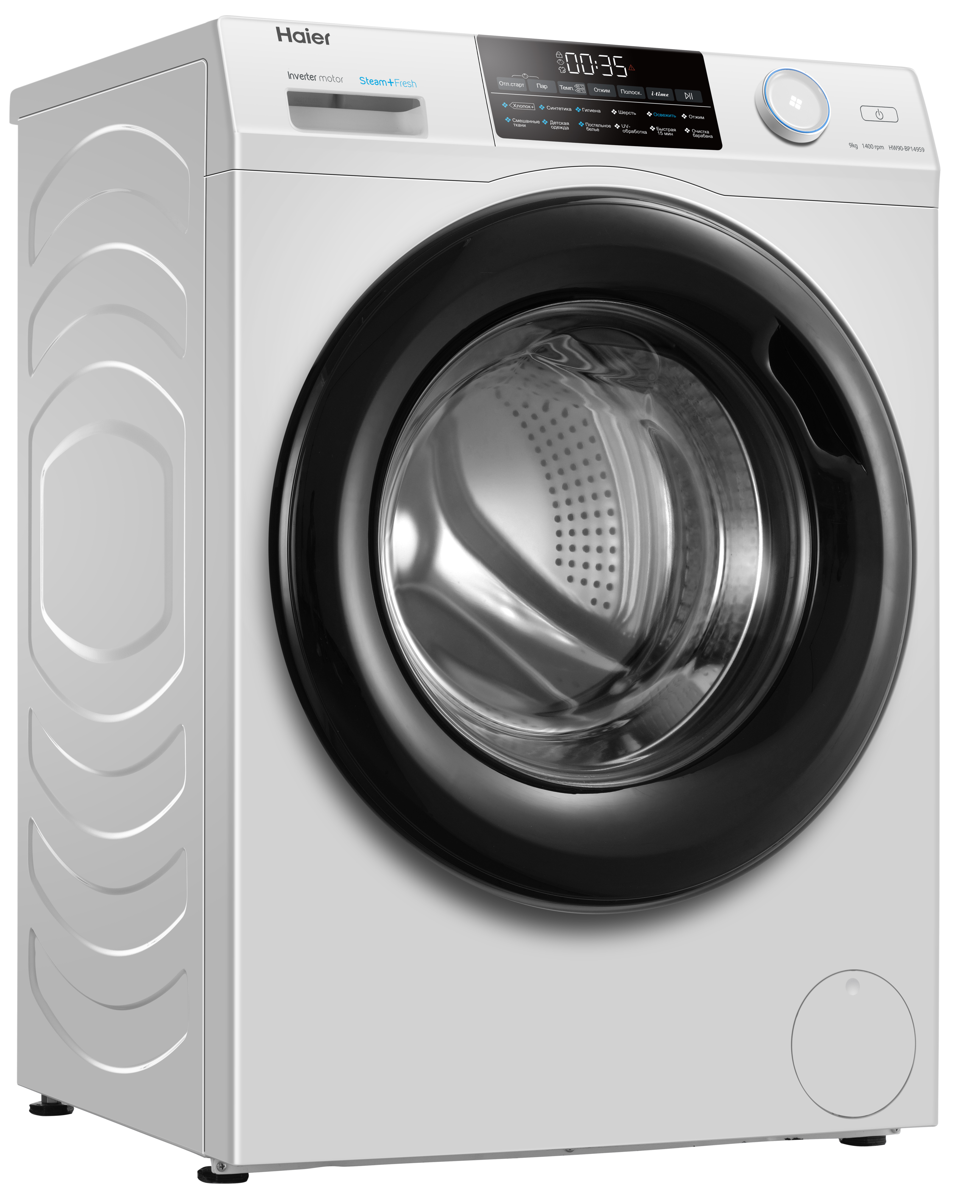 Стиральная машина Haier HW90-BP14959 фото #2