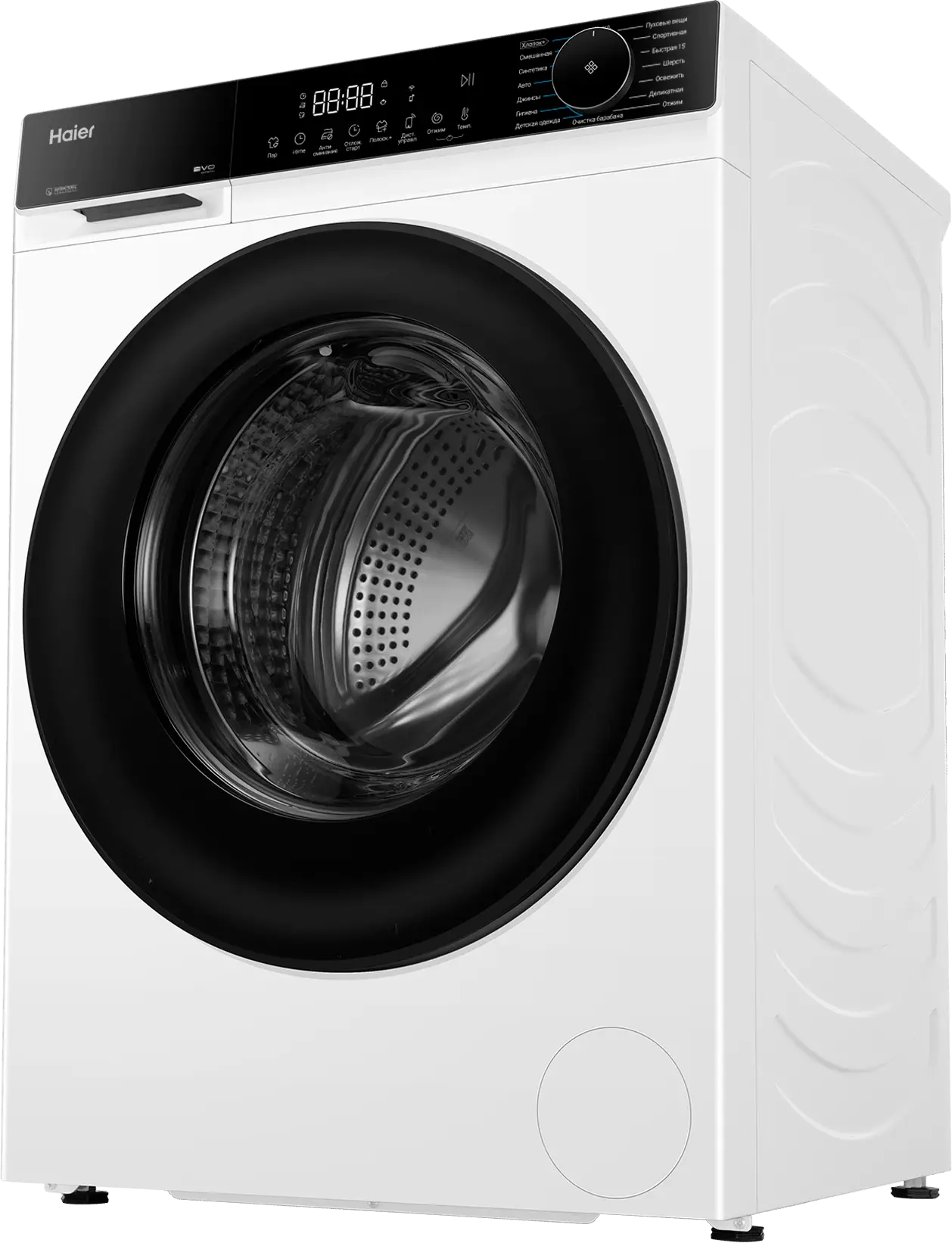 Стиральная машина Haier X5 HW70-BP12357KU1 фото #6