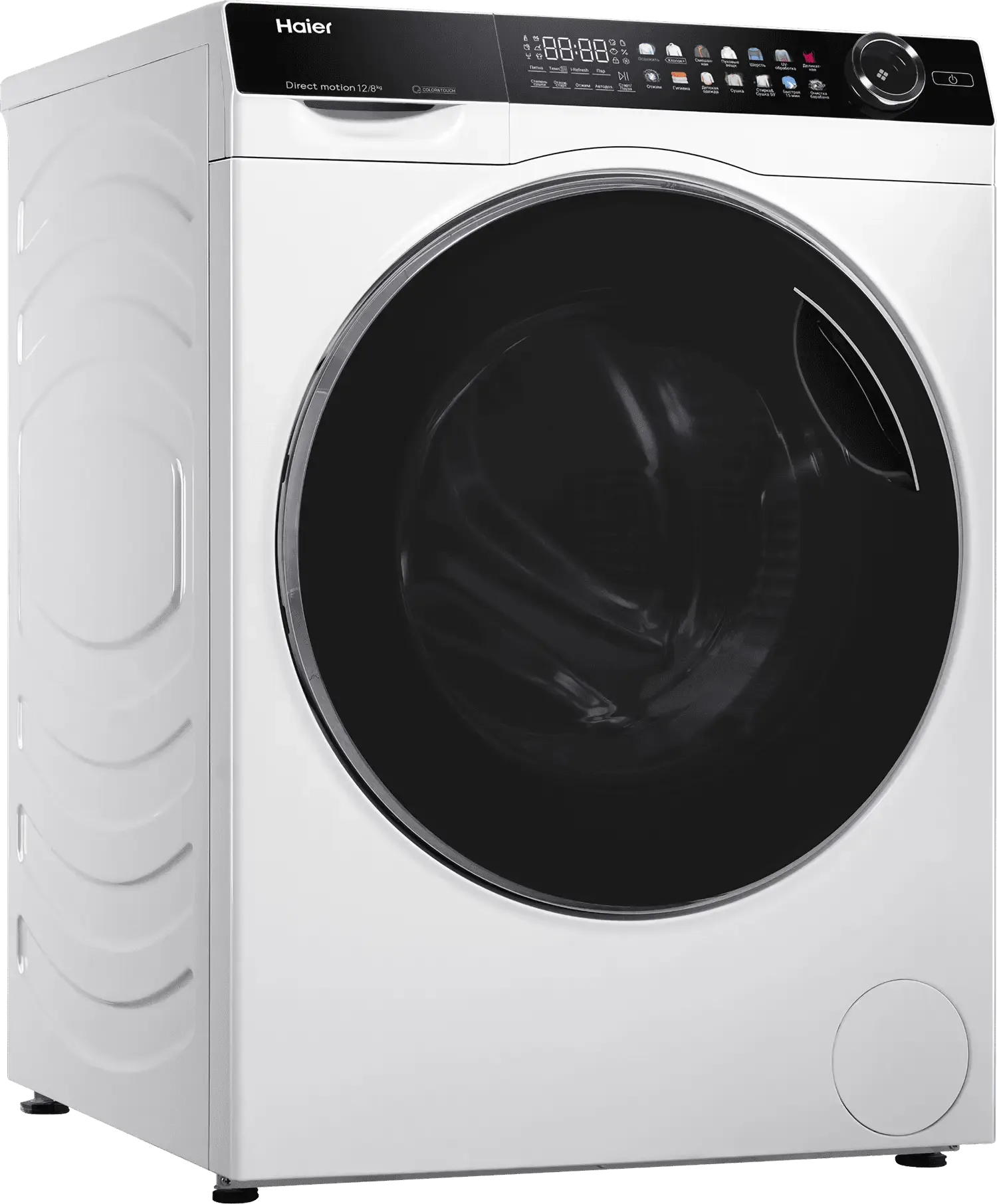 Стирально-сушильная машина Haier HWD120-BD14378 фото #2