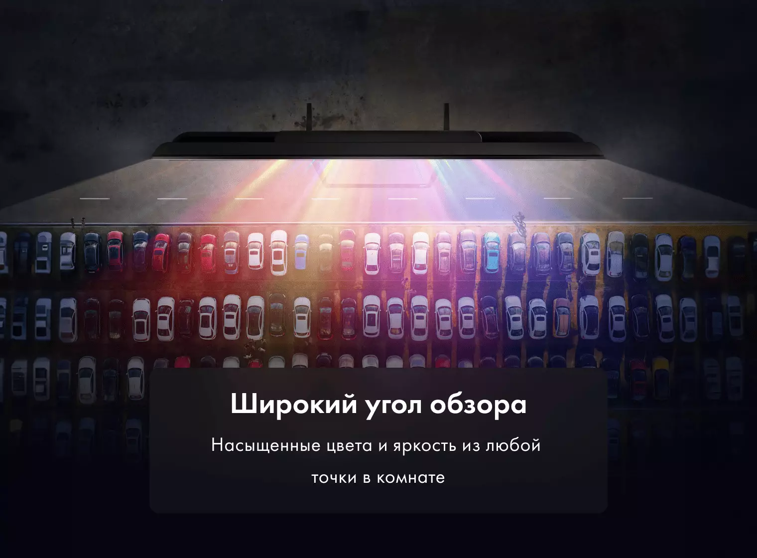 Телевизор Haier 32 Smart TV S2 Pro фото #13