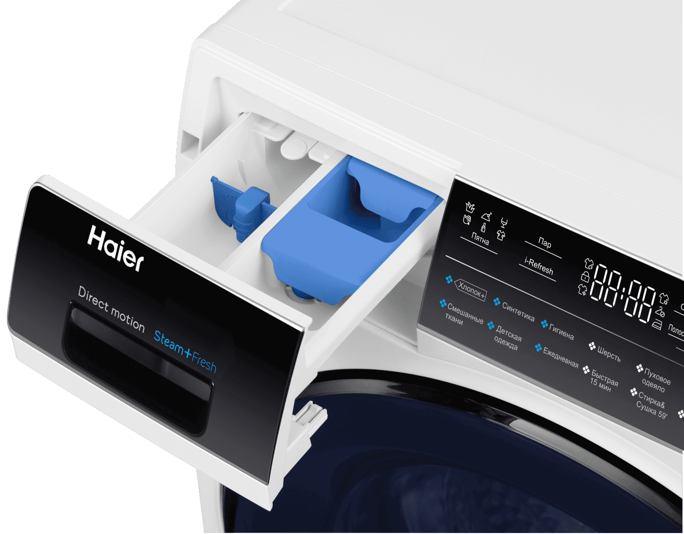 Стирально-сушильная машина Haier HWD100-B14979 фото #6