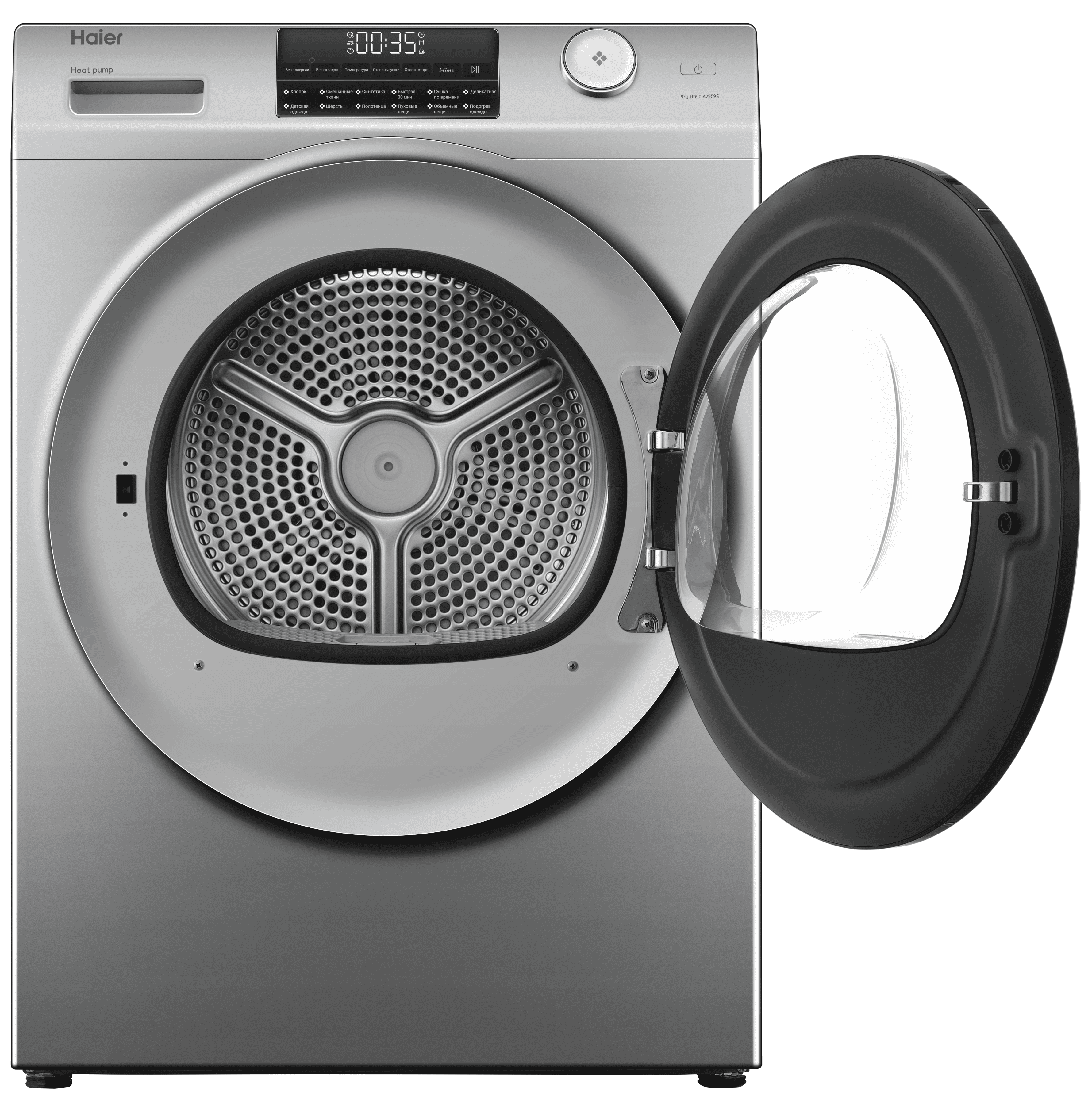 Сушильная машина Haier HD90-A2959S фото #4