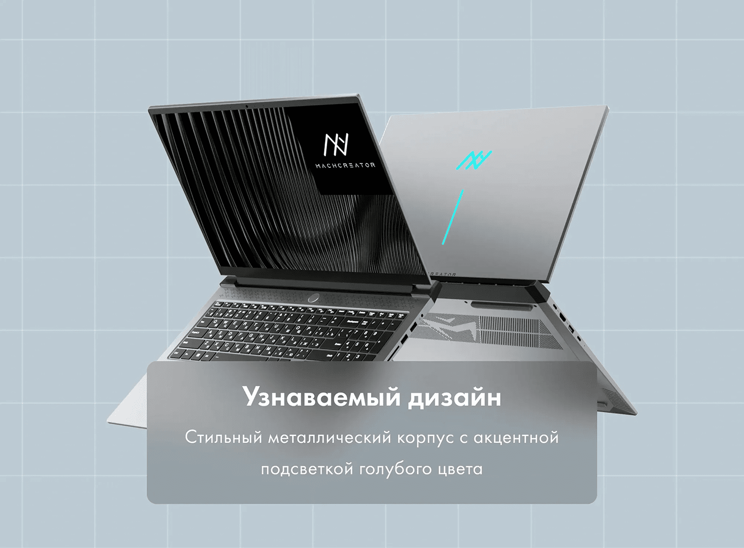 Ноутбук Machcreator Vision L16 Origin XT фото #9
