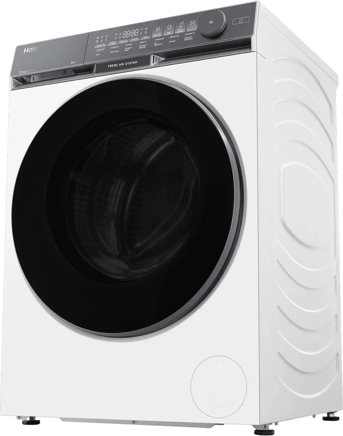Стиральная машина Haier X9 HW105-B14387U1 фото #4