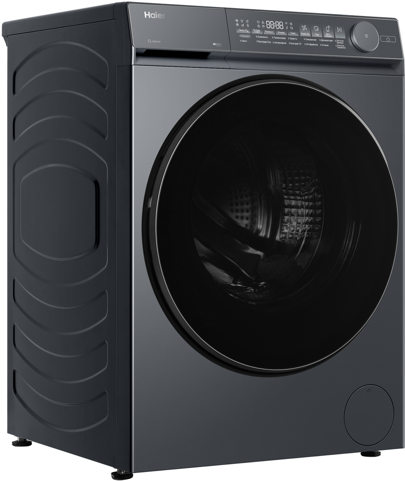 Стиральная машина Haier X7 HW80-B14367KSU1 фото #3