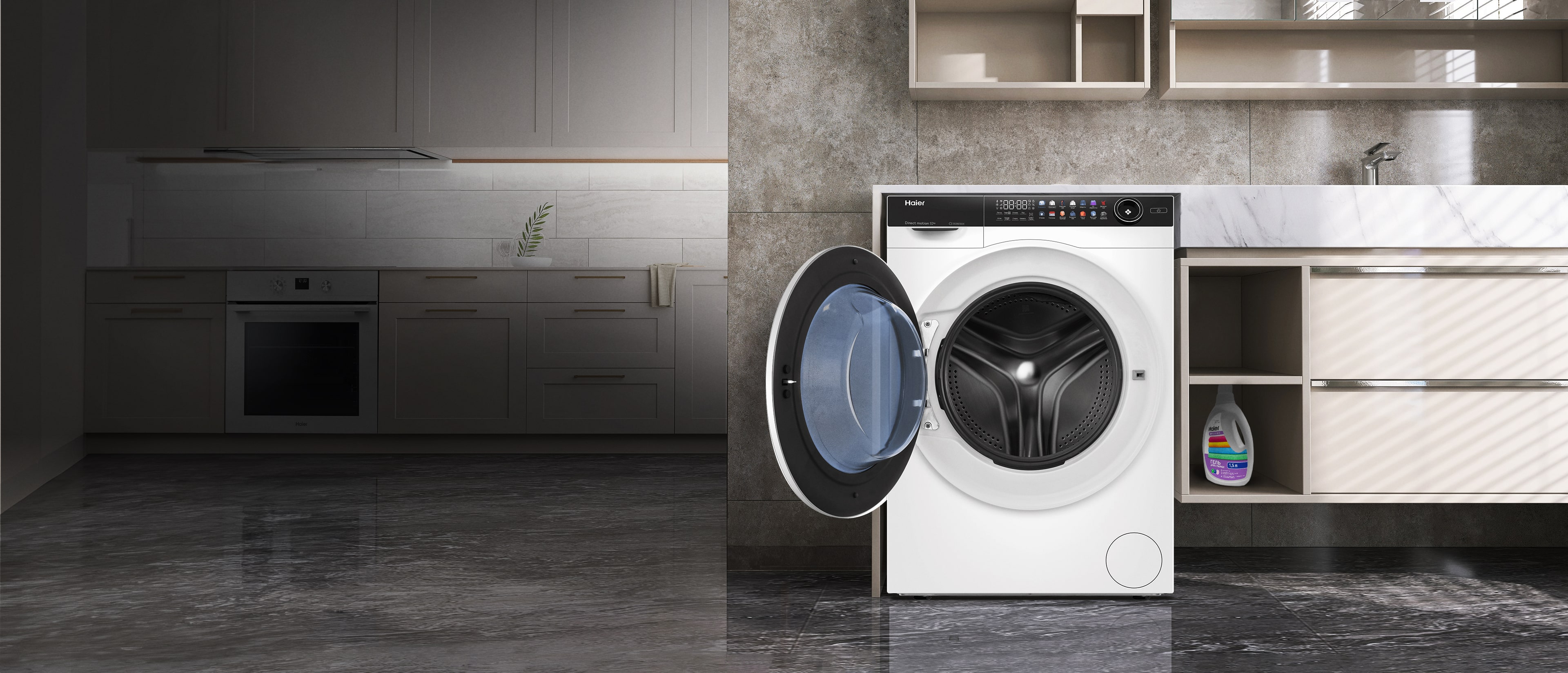 Купить стиральная машина Haier HW100-BD14378 в Алматы, Казахстане ...