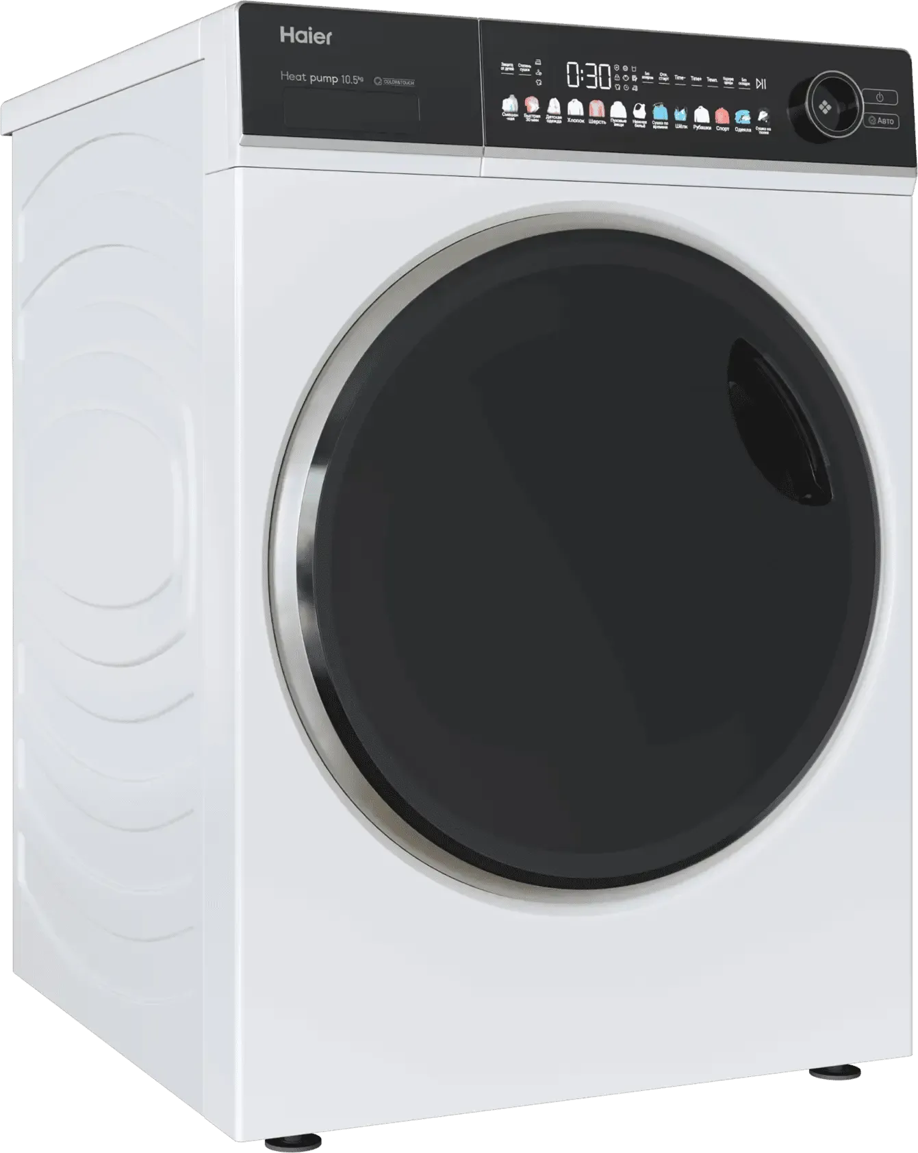 Сушильная машина Haier HD105-A2336 фото #3