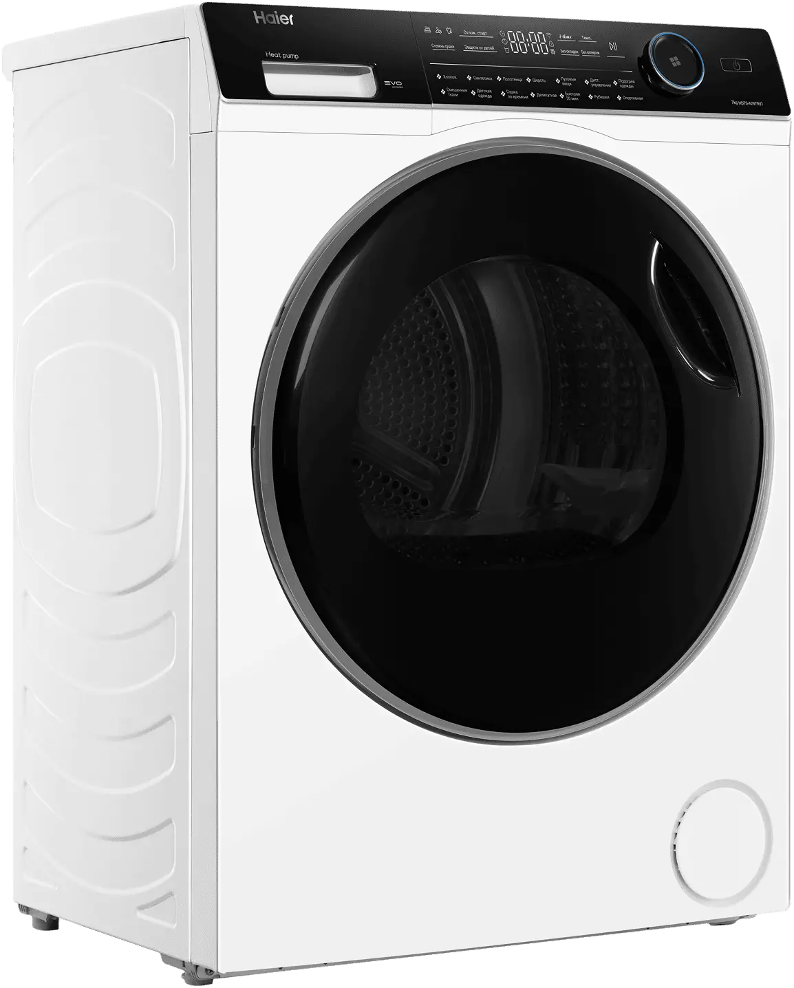 Сушильная машина Haier HD70-A2979U1 фото #3