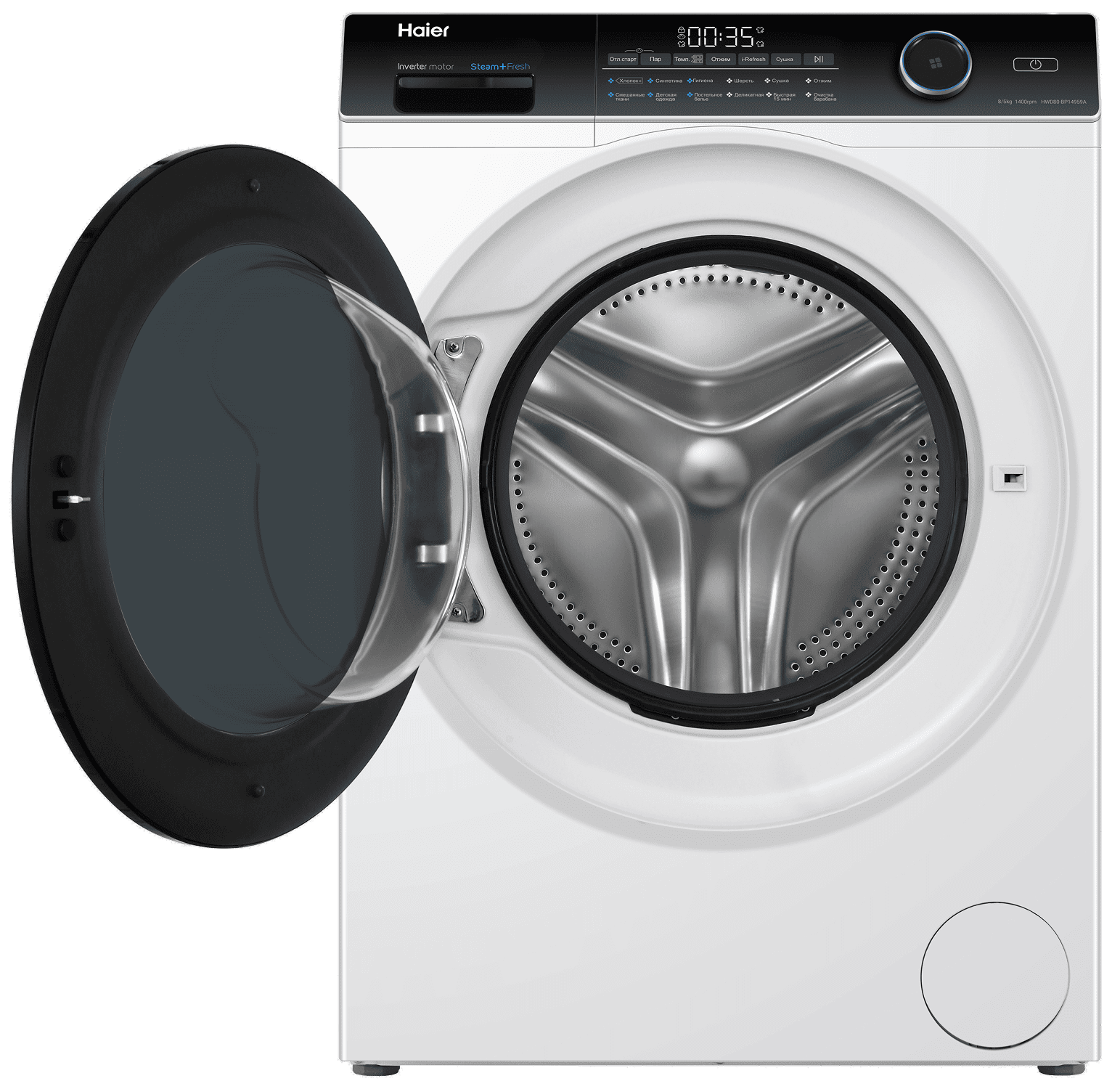 Стирально-сушильная машина Haier HWD80-BP14959ARU фото #3