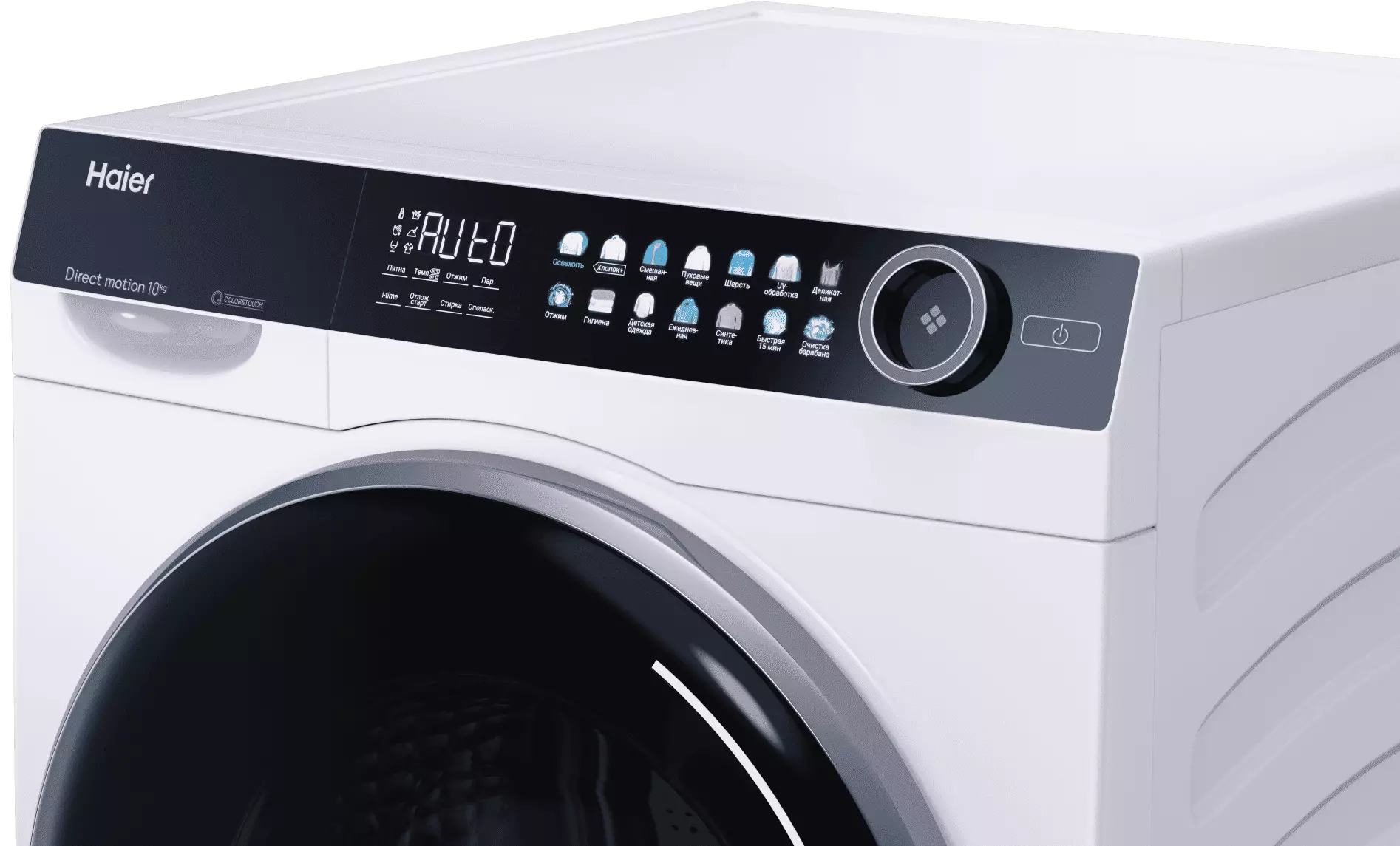 Колонна из стиральной и сушильной машин Haier 378 10+10 кг фото #3