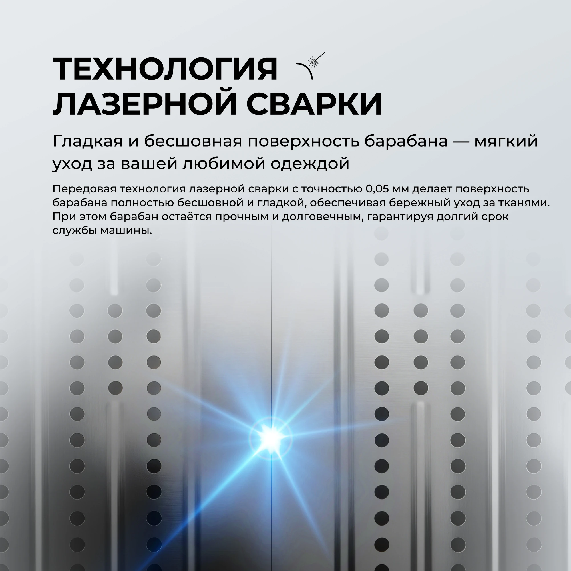 Стиральная машина Haier HW70-BP1227S фото #12