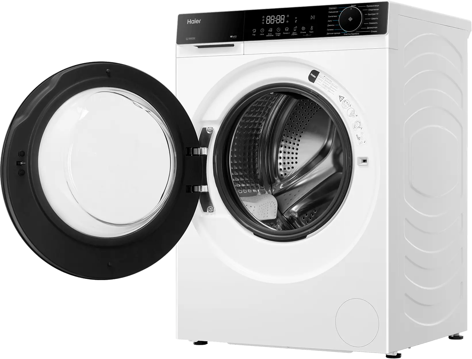 Стиральная машина Haier X5 HW70-BP12357KU1 фото #5