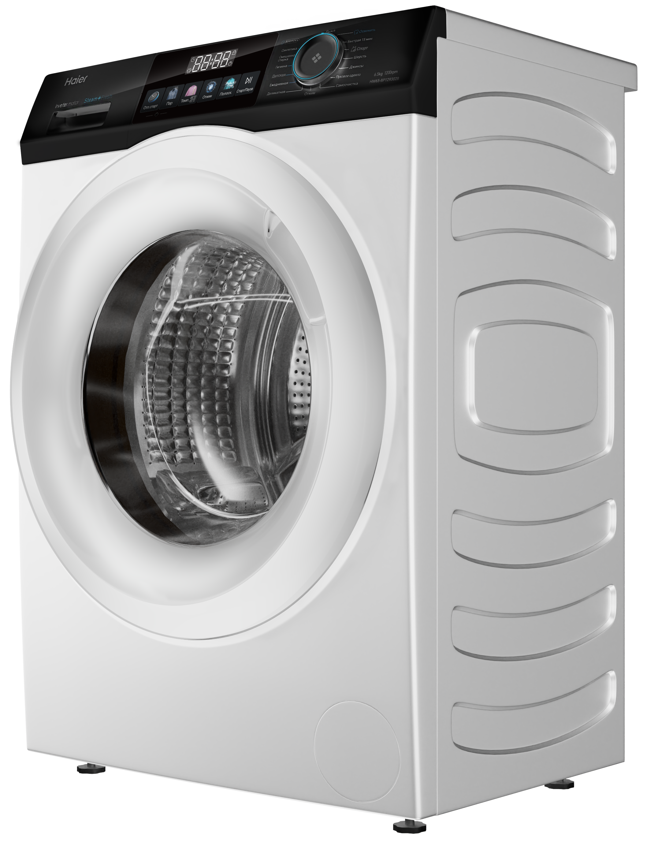 Стиральная машина Haier HW65-BP129302B фото #2