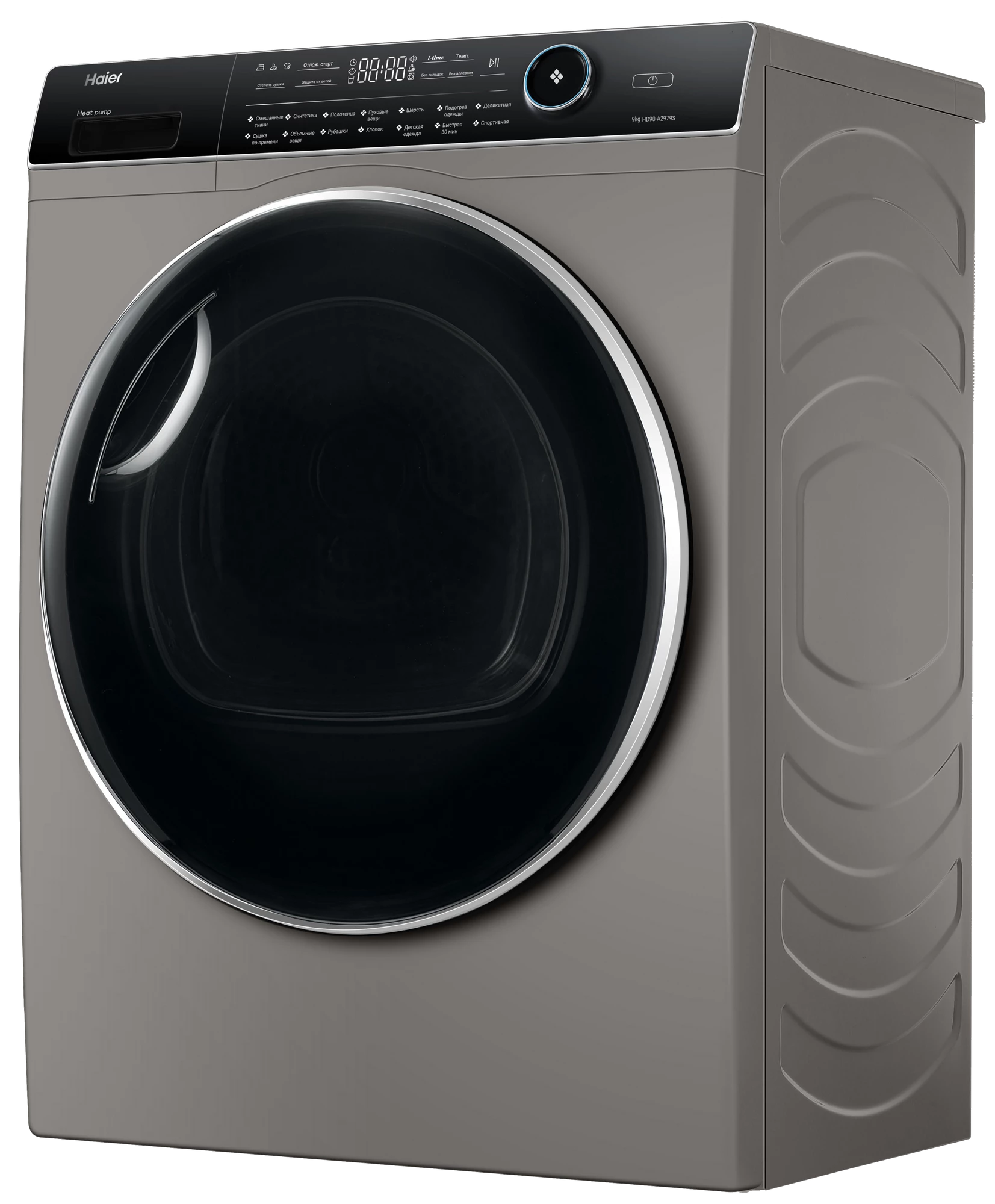 Колонна из стиральной и сушильной машин Haier 979S 9+9 кг фото #3