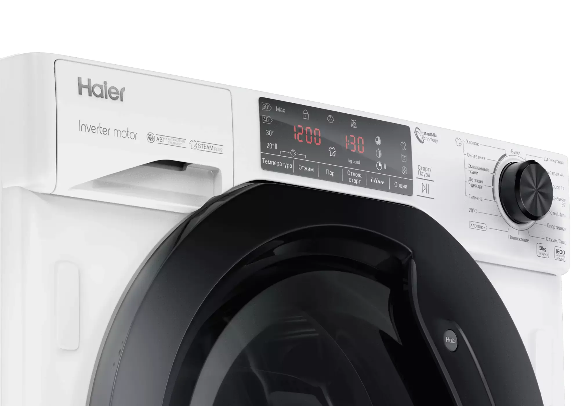 Встраиваемая стиральная машина Haier HWQ90B416FWB фото #8