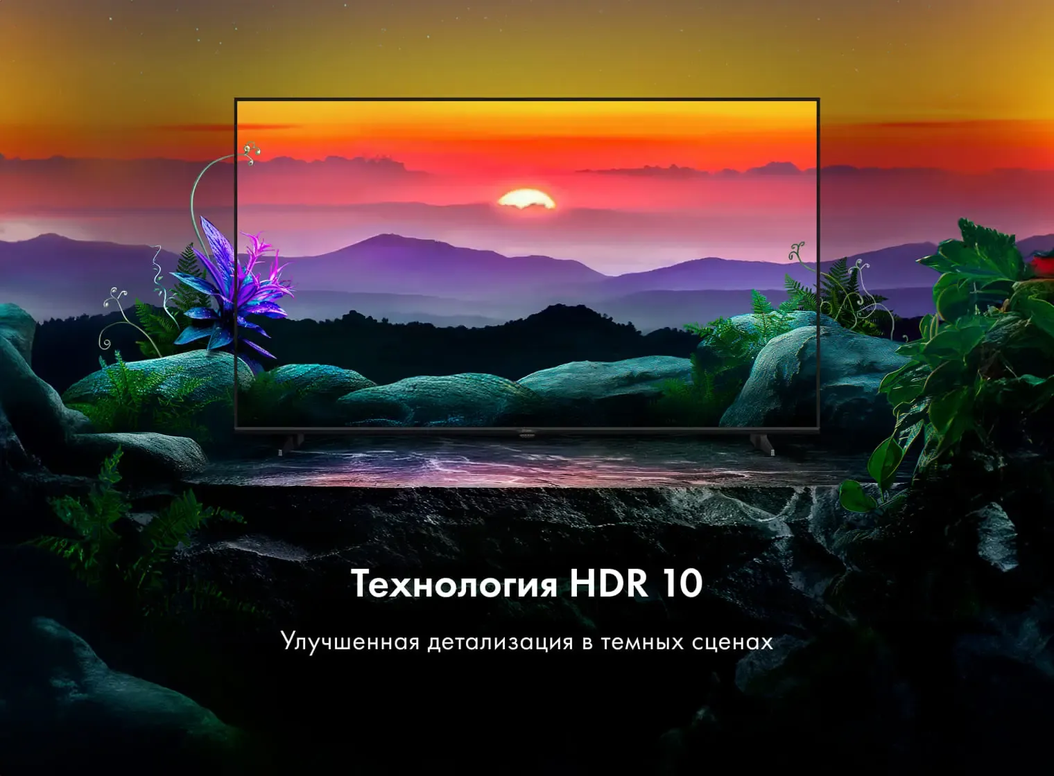 Телевизор Haier 32 LED H1 фото #4