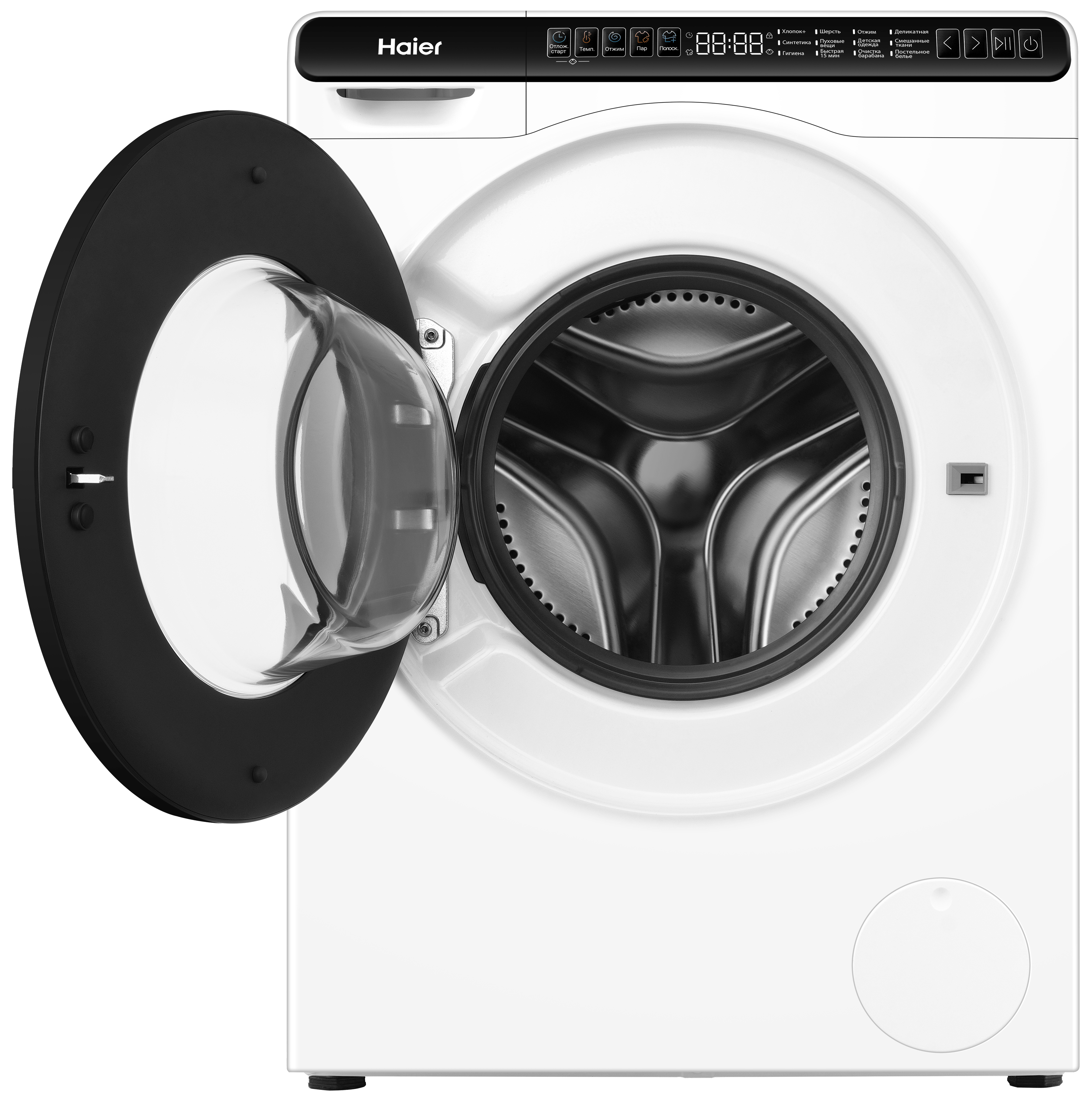 Компактная стиральная машина под раковину Haier HW50-BP1026 фото #4