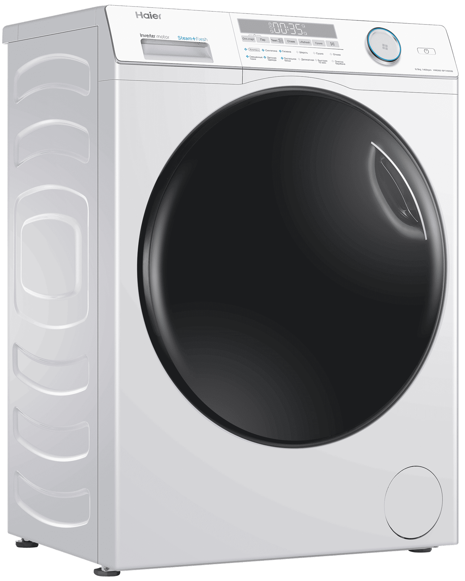 Стирально-сушильная машина Haier HWD80-BP14959BRU фото #3