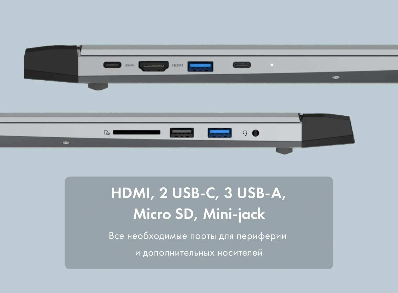 Ноутбук Machcreator Vision L16 SE фото #15
