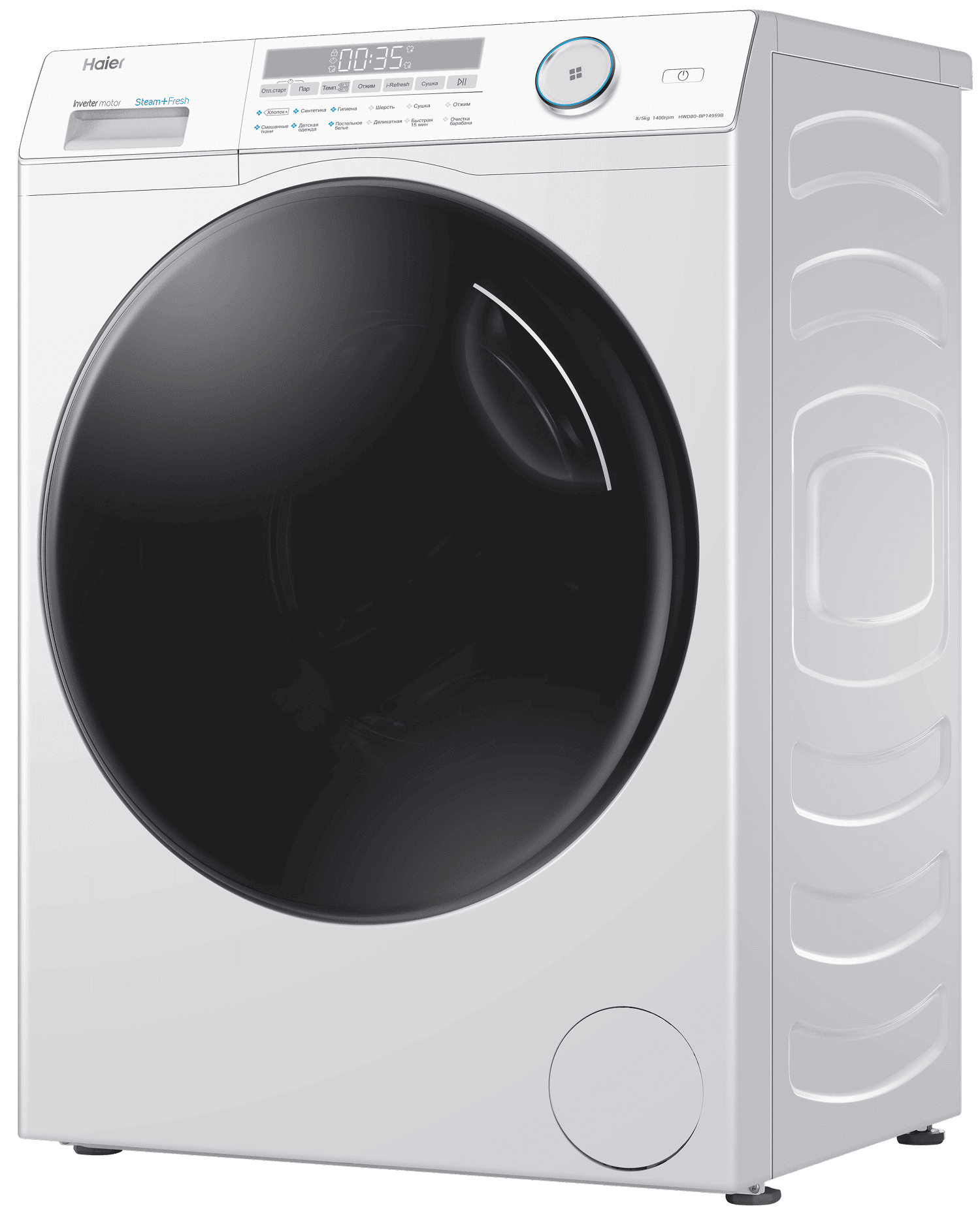 Стирально-сушильная машина Haier HWD80-BP14959BRU фото #2