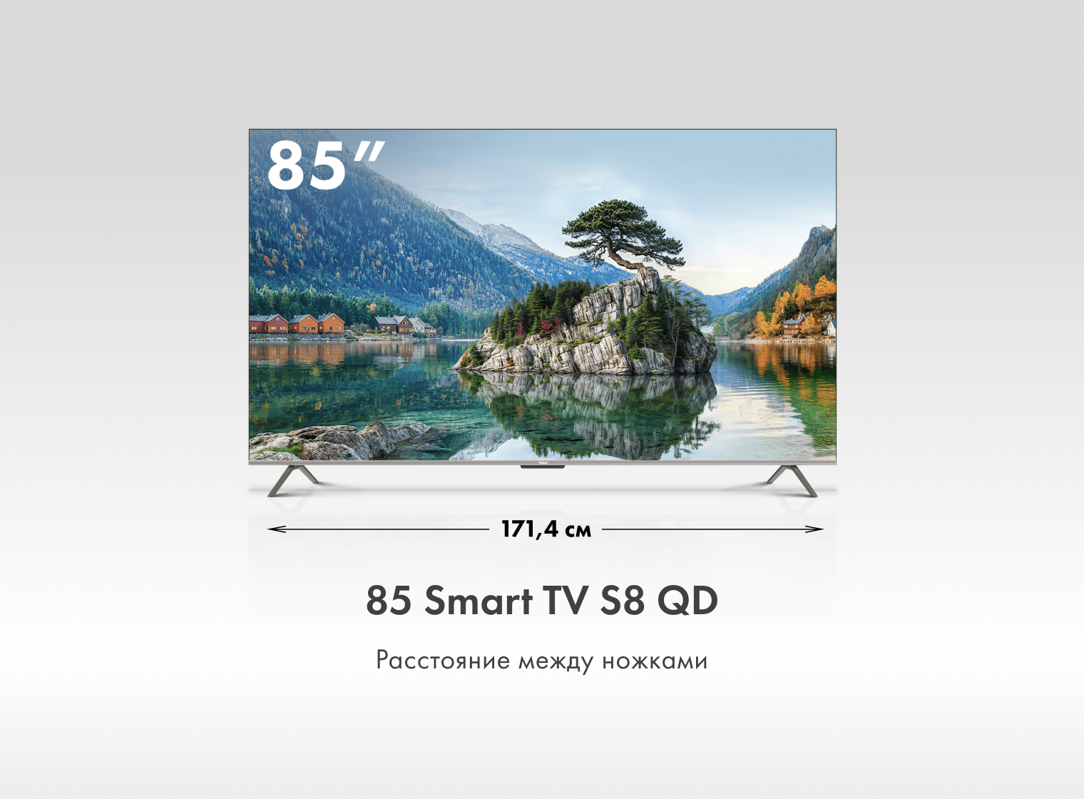 Телевизор Haier 85 Smart TV S8 QD фото #3