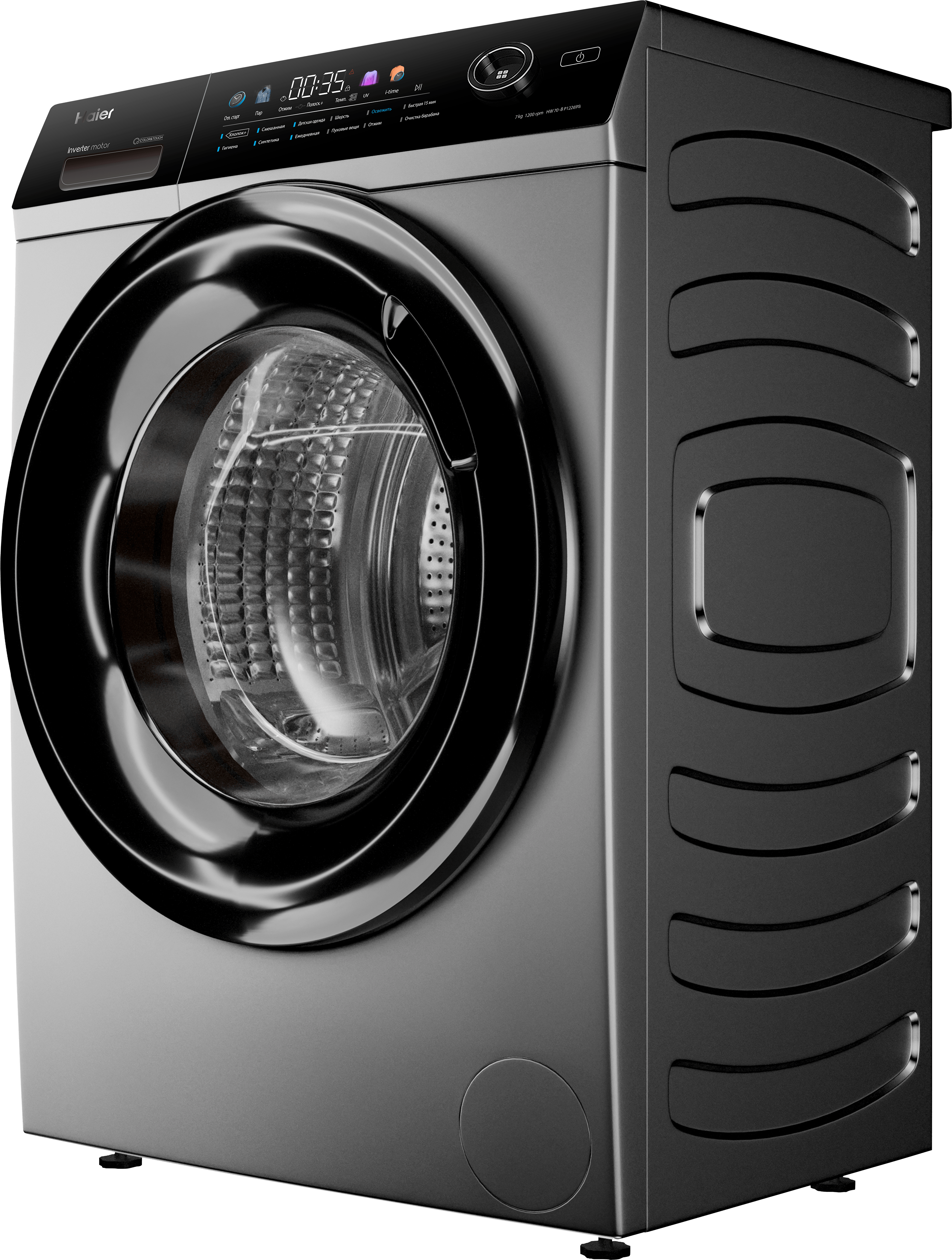 Стиральная машина Haier HW70-BP12269S фото #2