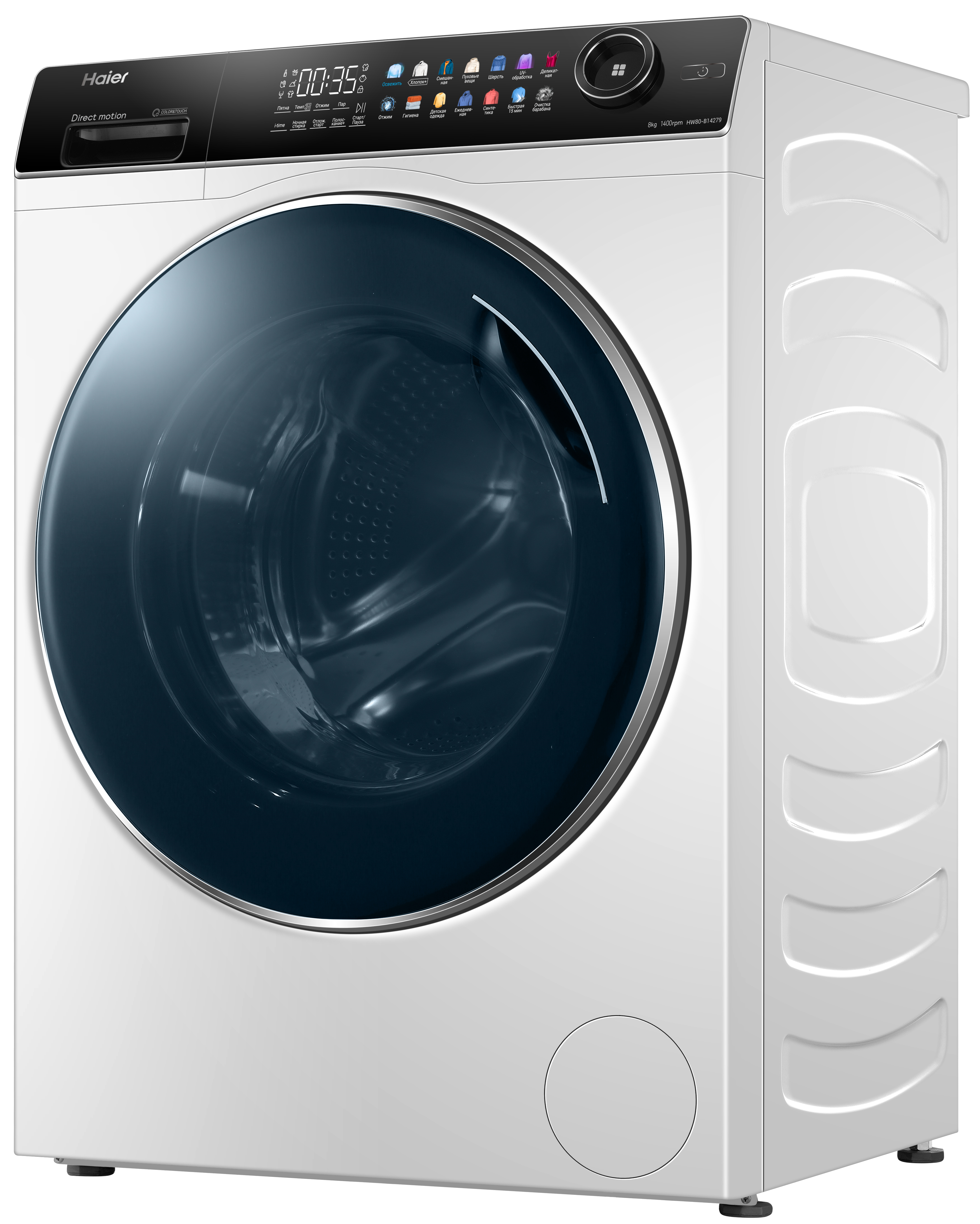 Стиральная машина Haier HW80-B14279 фото #2