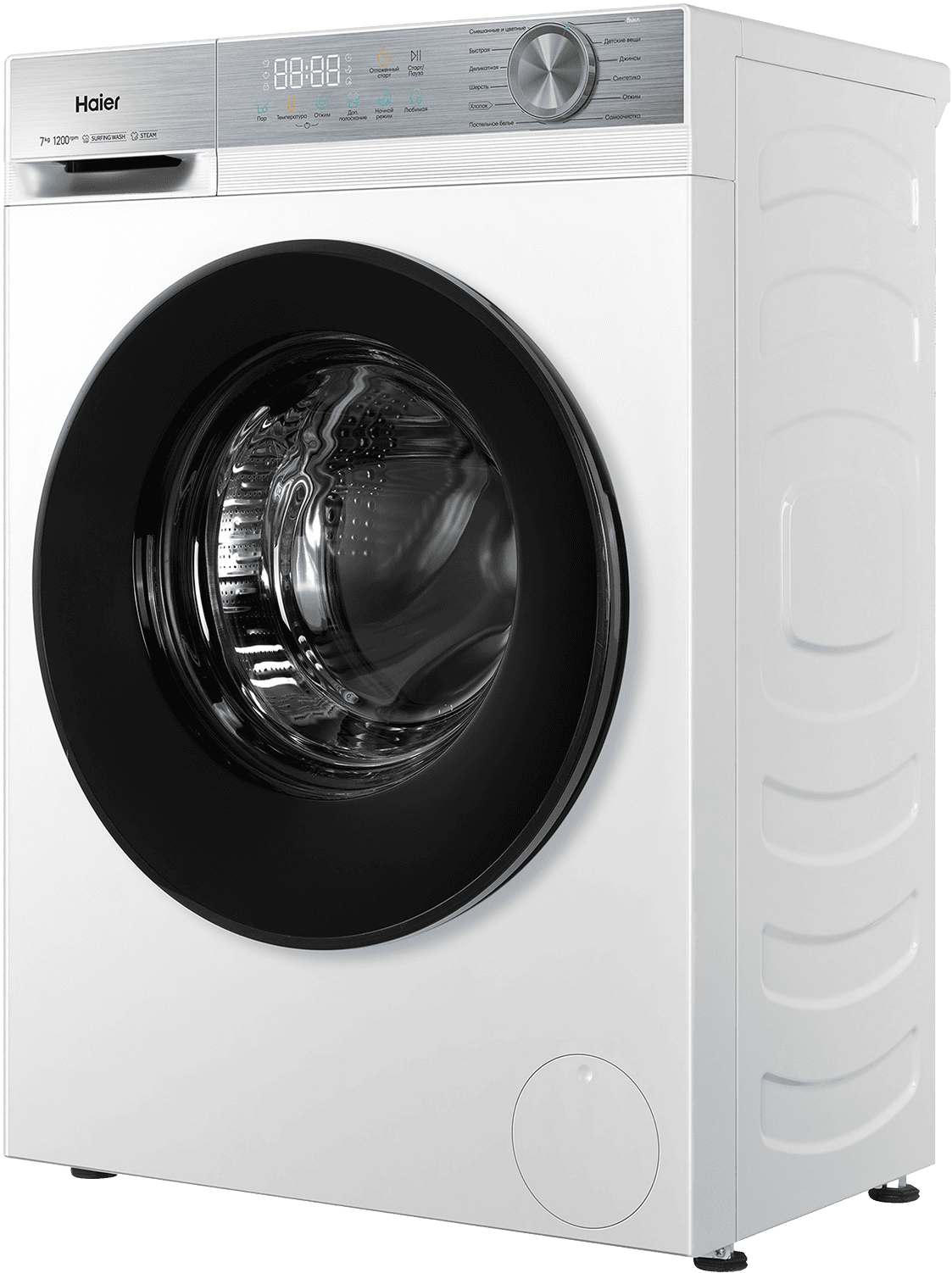 Стиральная машина Haier HW70-BP1227 фото #4