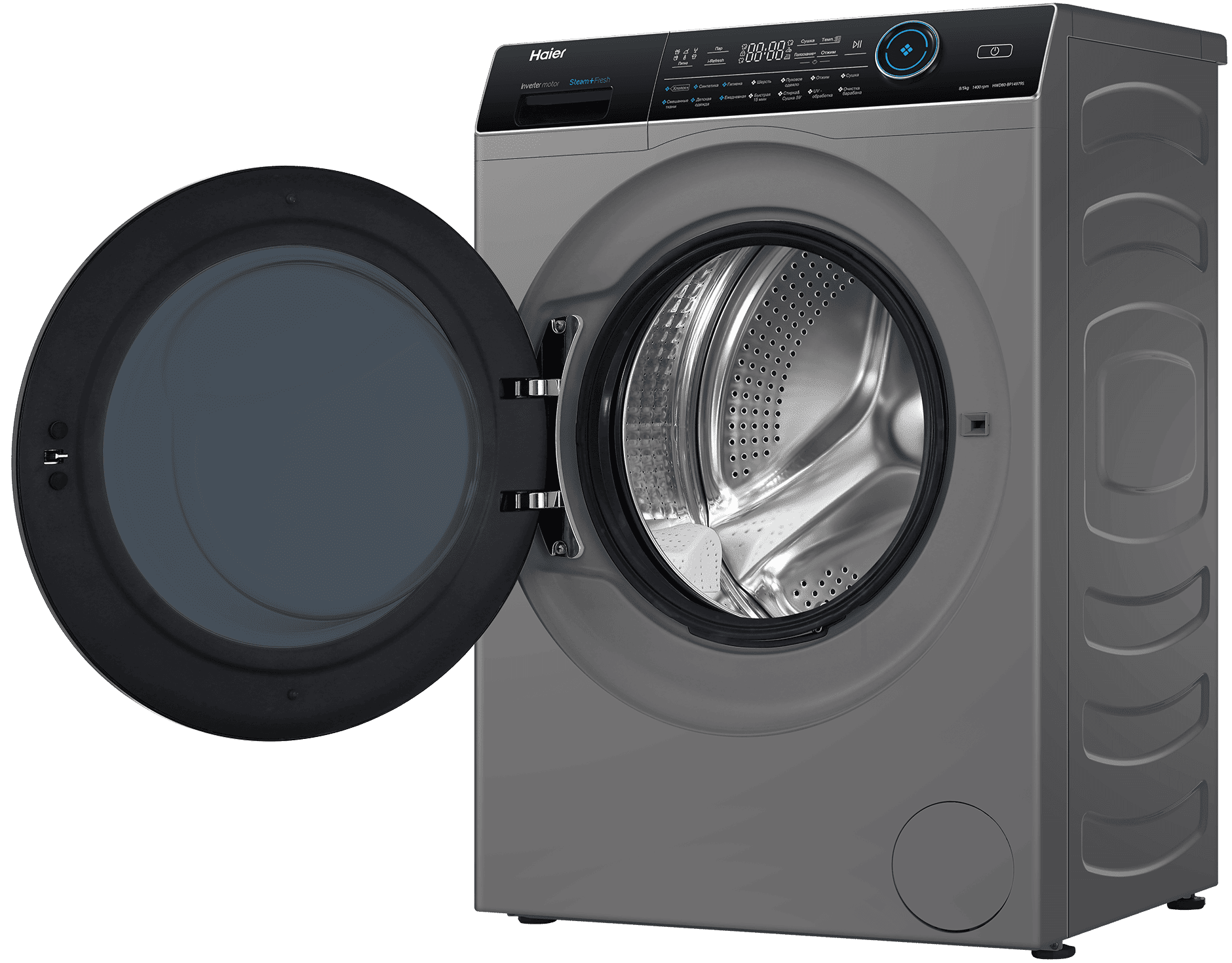 Стирально-сушильная машина Haier HWD80-BP14979SRU фото #5