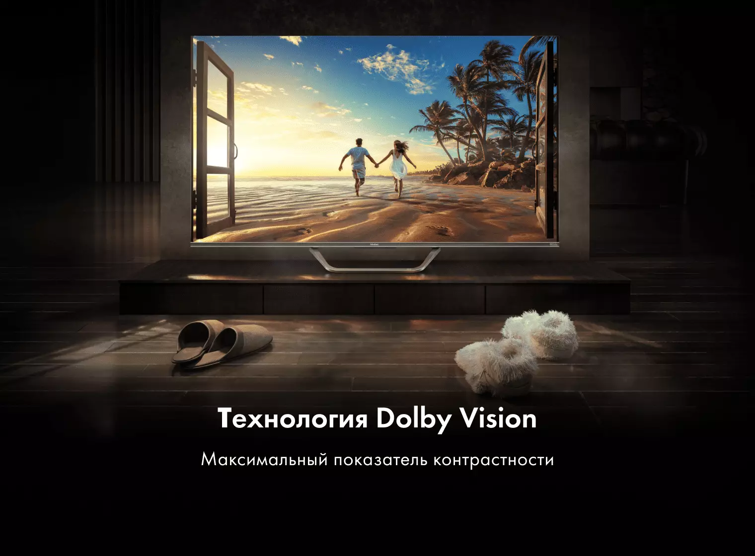 Телевизор Haier 43 Smart TV S4 CN фото #8