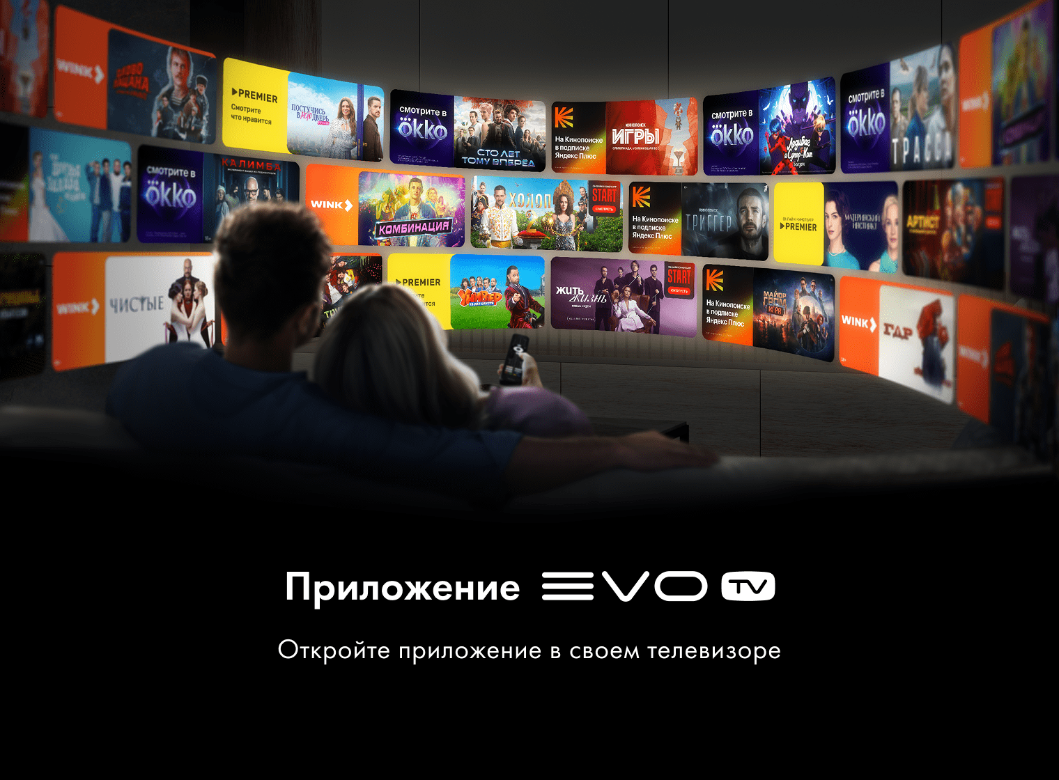 Телевизор Haier 50 LED S2 фото #9