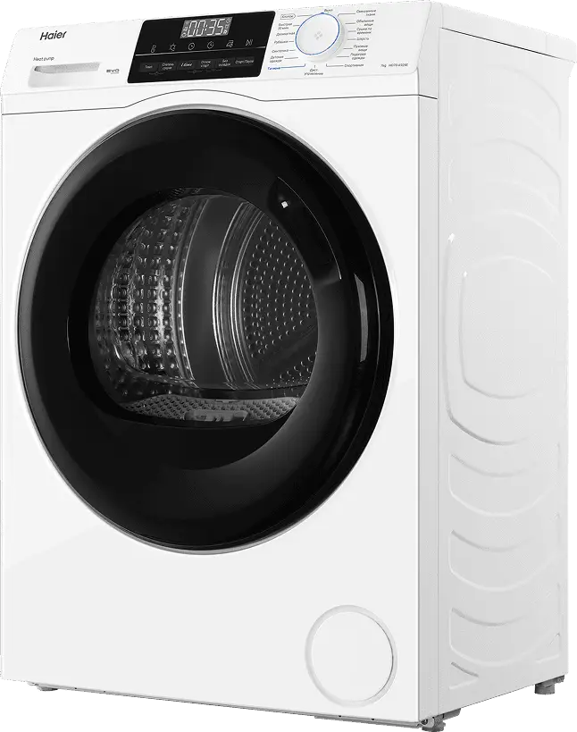 Сушильная машина Haier HD70-A929E фото #3
