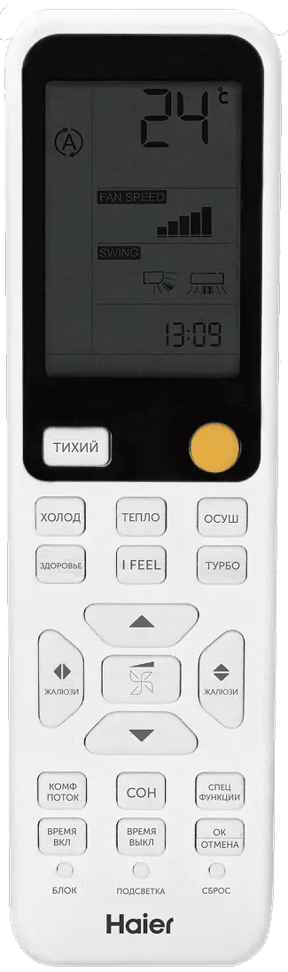 Кондиционер сплит-система Haier Flexis On-Off 2025 HSU-07HFF203/R3-W фото #3