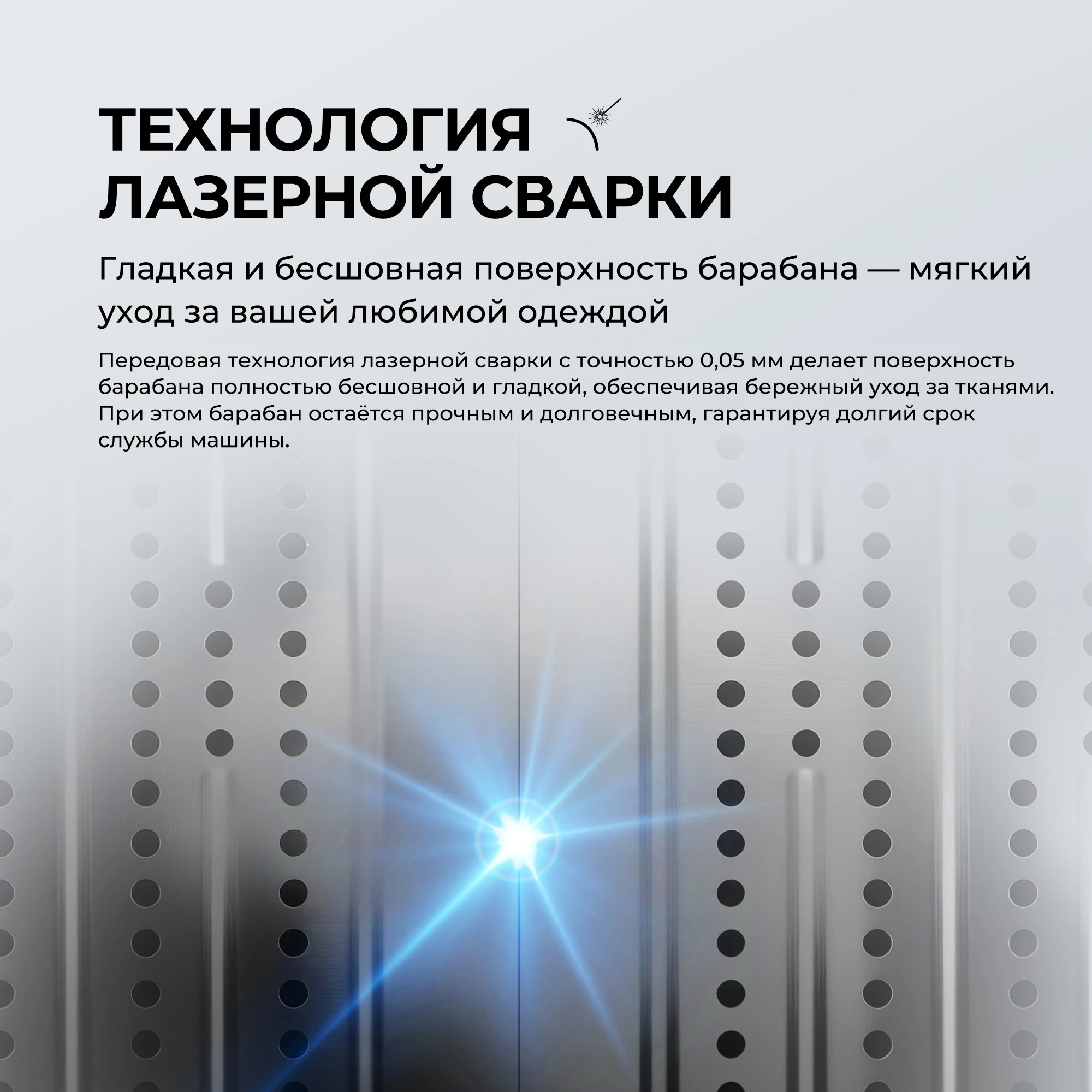 Стиральная машина Haier HW60-BP1227 фото #13