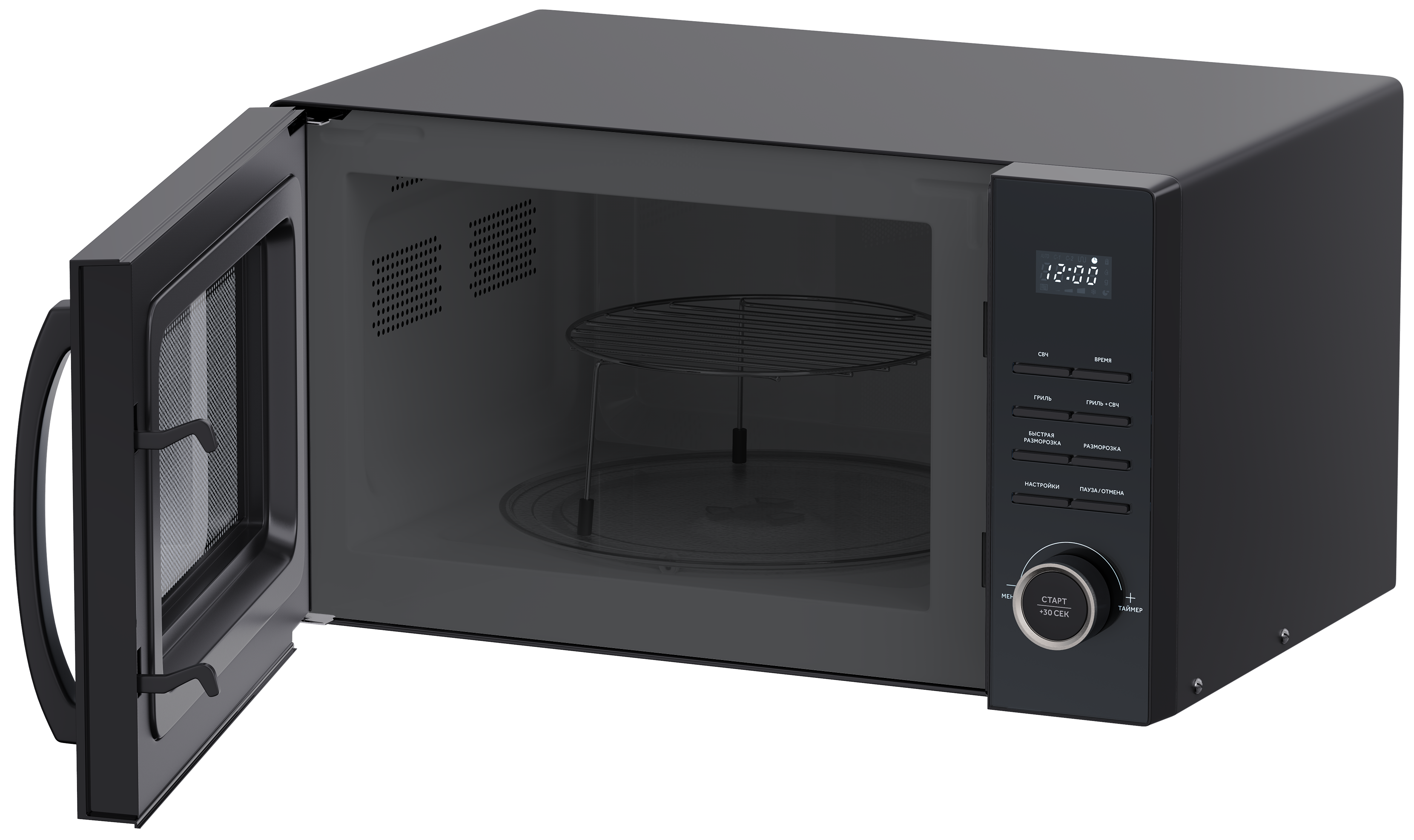 Микроволновая печь с грилем Haier HMG-DG239BA фото #3