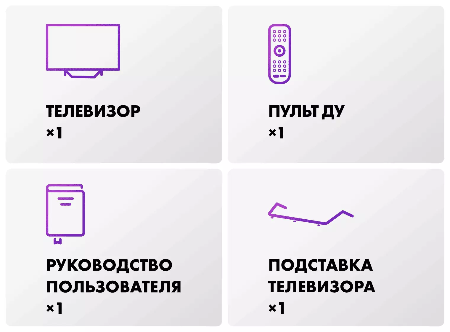 Телевизор Haier 55 Smart TV S2 Pro фото #14