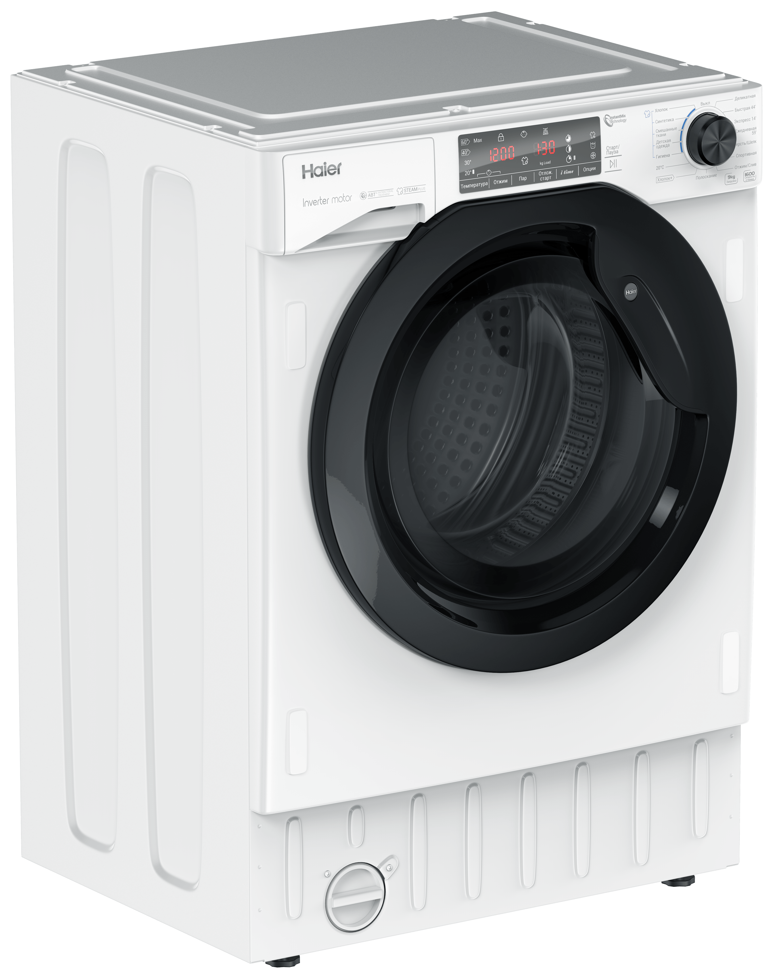 Встраиваемая стиральная машина Haier HWQ90B416FWB-RU фото #8