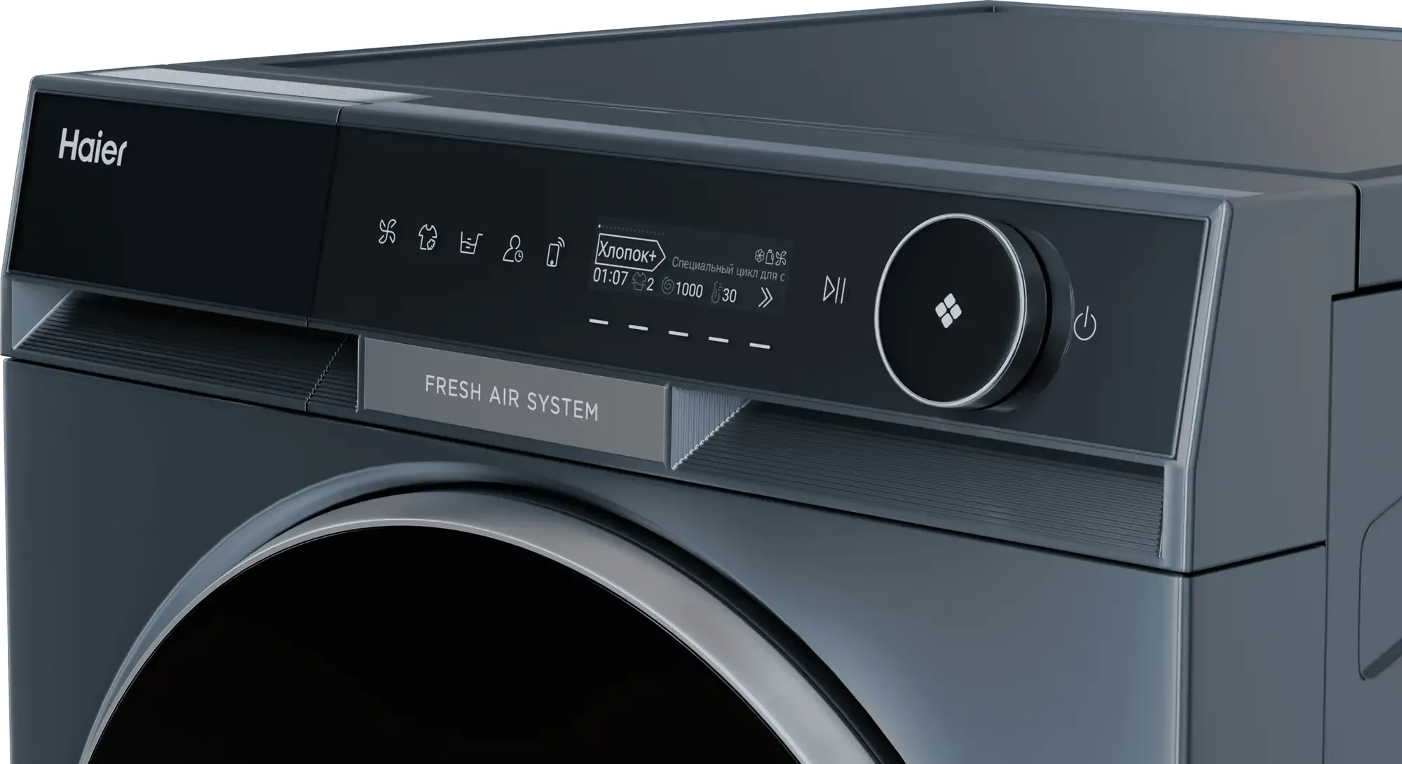 Стиральная машина Haier X11 HW120-BD14397SU1 фото #8