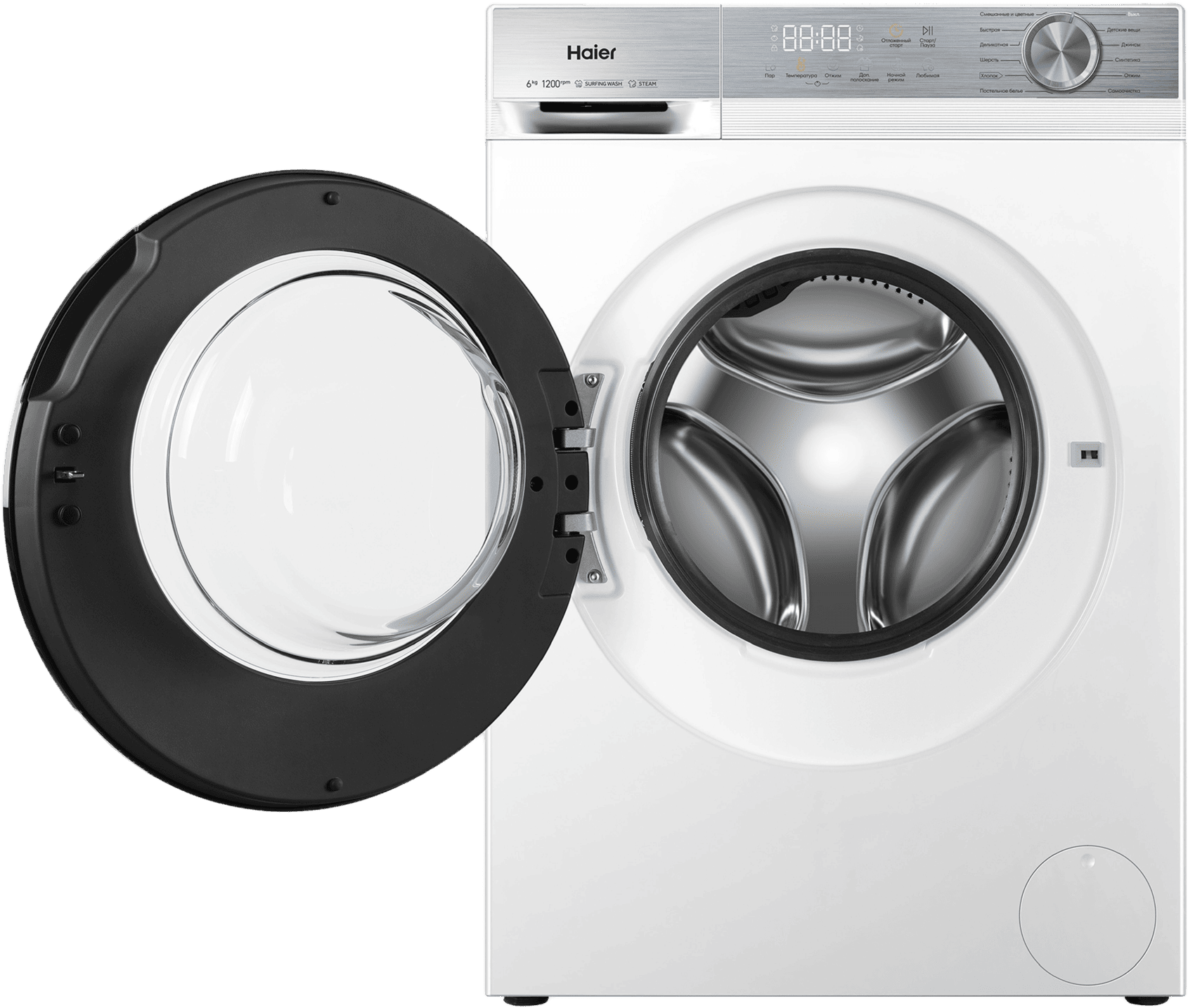 Стиральная машина Haier HW60-BP1227 фото #2